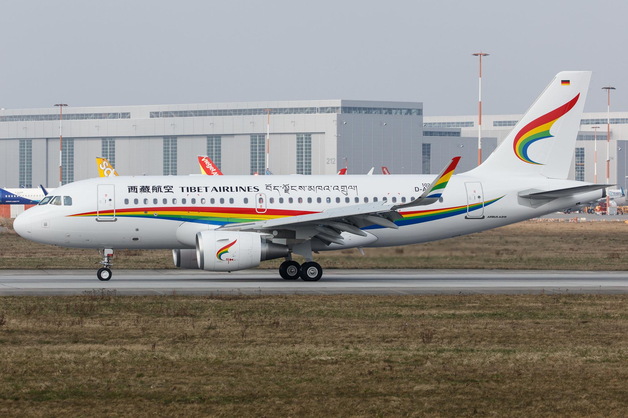 Hamburg Finkenwerder: Tibet Airlines (TV / TBA) |  Airbus A319-115 A319 | D-AVWD (B-322D) | MSN 10223