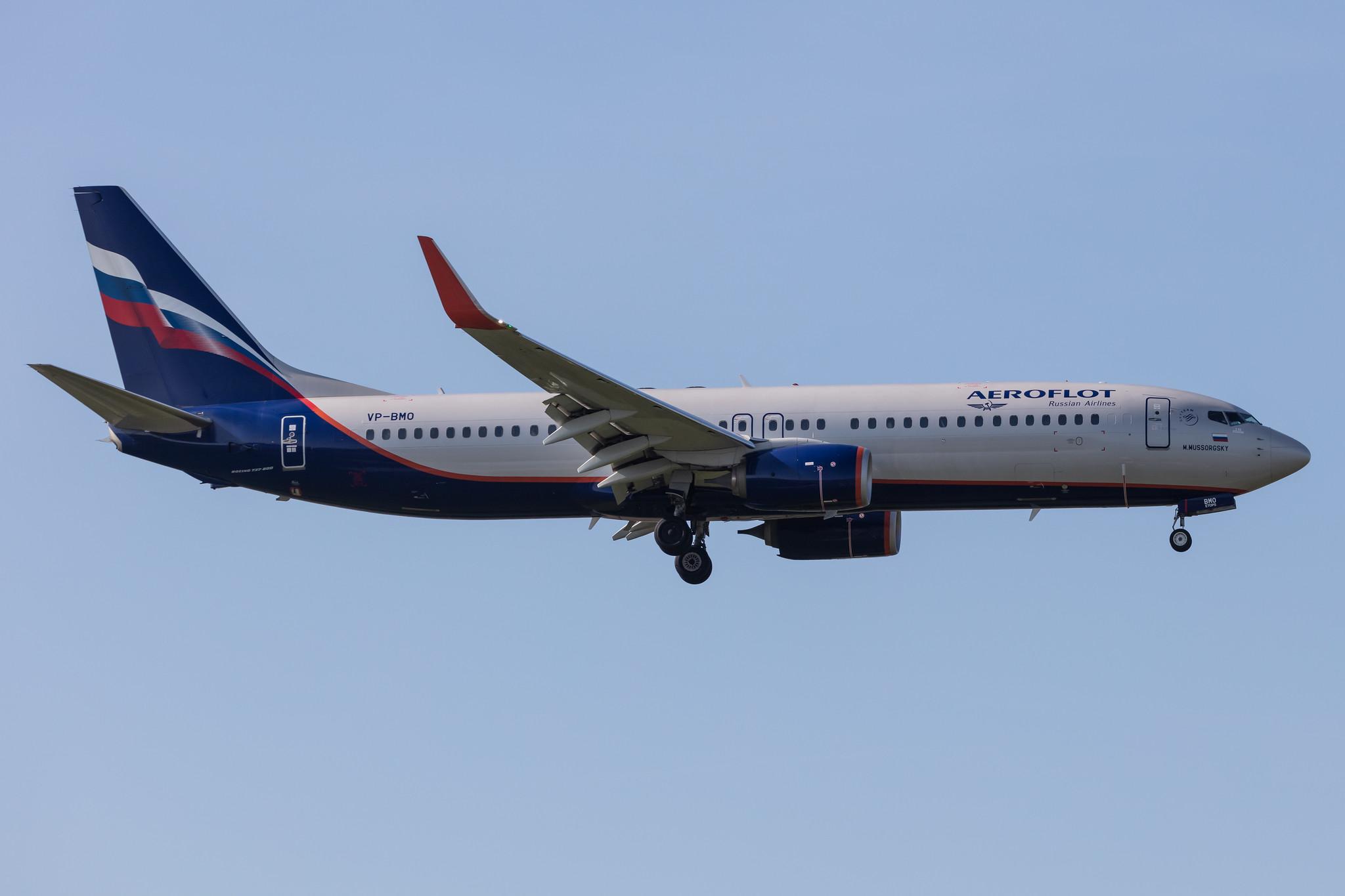 Amsterdam Schiphol: Aeroflot (SU / AFL) |  Boeing 737-8LJ B738 | VP-BMO | MSN 41233
