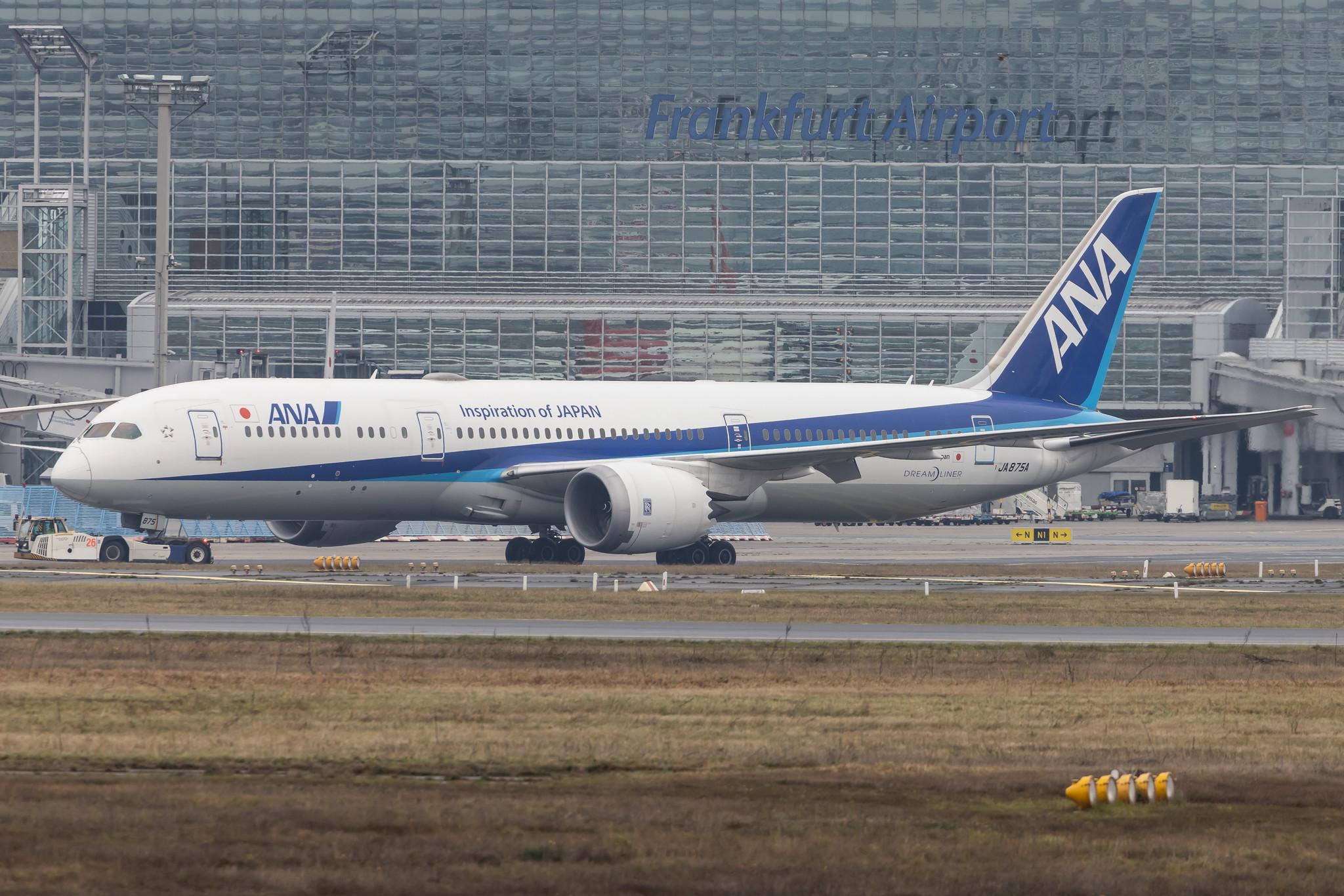 Frankfurt Airport: All Nippon Airways (NH / ANA) | Operator: Air Japan |  Boeing 787-9 Dreamliner B789 | JA875A | MSN 34531
