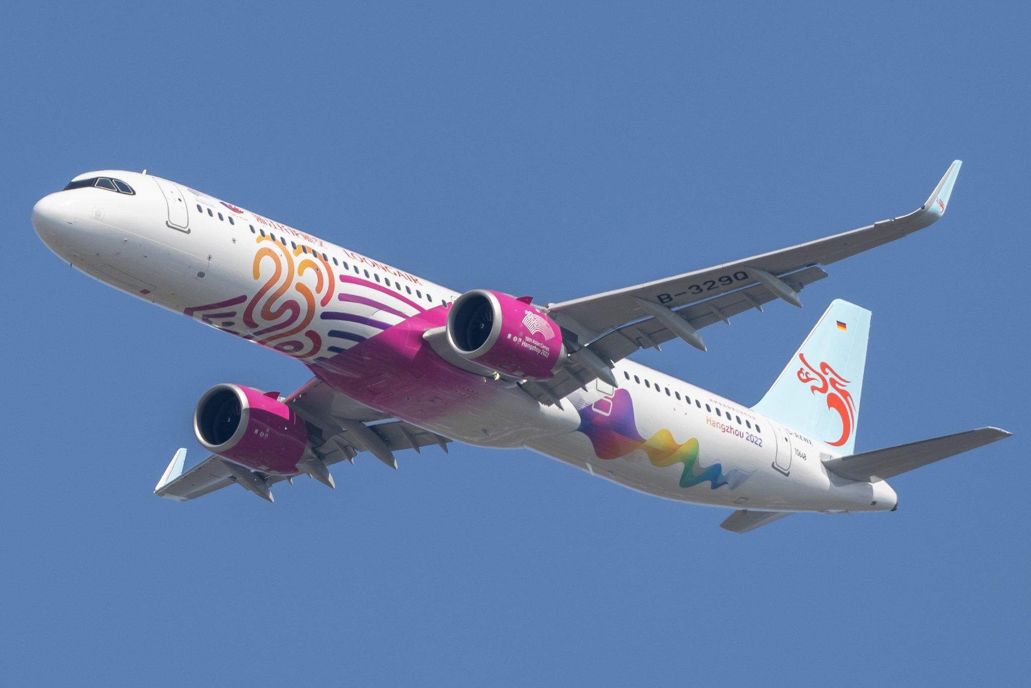 Hamburg Finkenwerder: Loong Air (GJ / CDC) |  Livery: 19th Asian Games - Hangzhou 2022 |  Airbus A321-251NX A21N | D-AZWX | MSN 10648