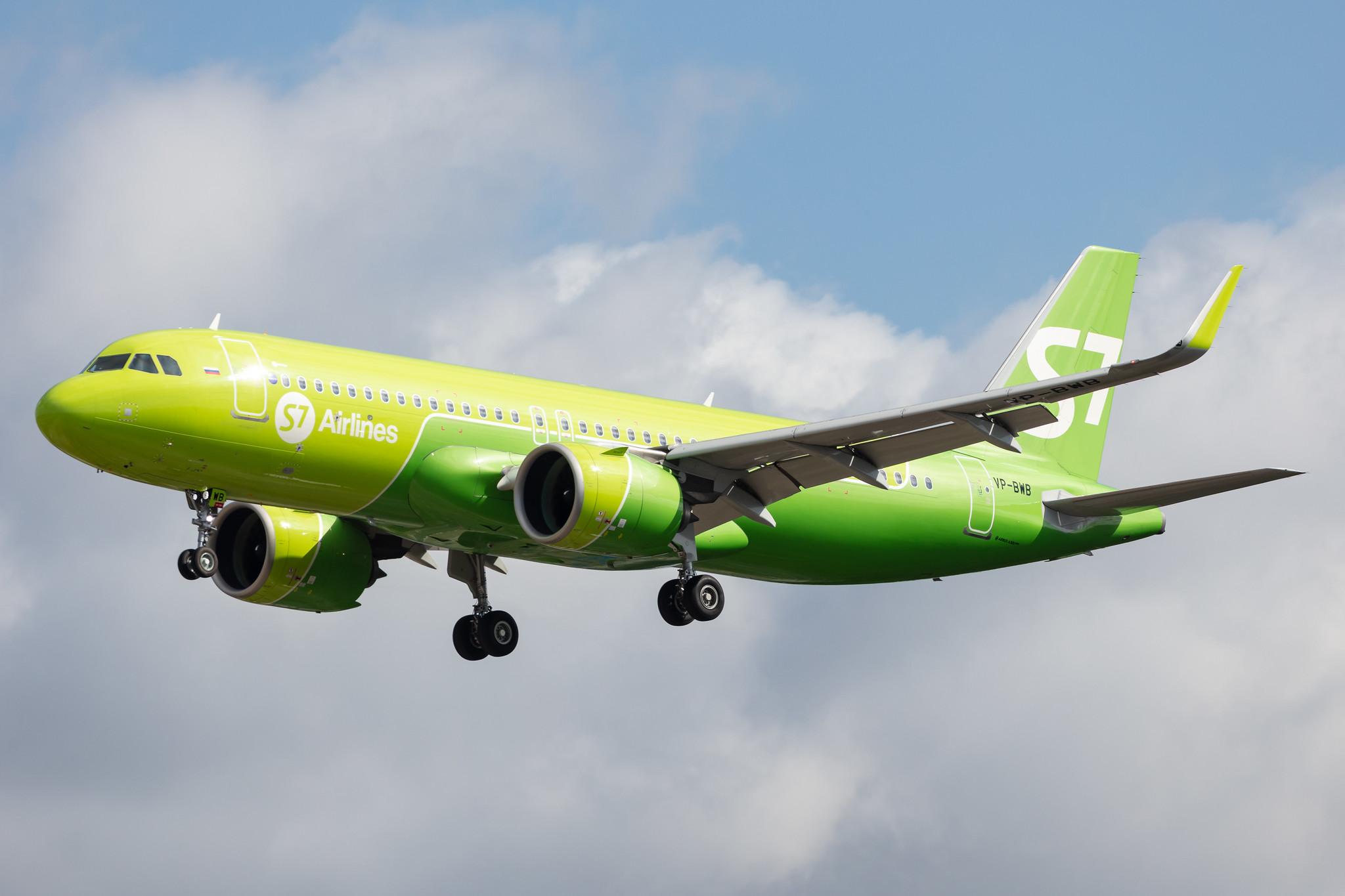 Frankfurt Airport: S7 Airlines (S7 / SBI) |  Airbus A320-271N A20N | VP-BWB | MSN 8875
