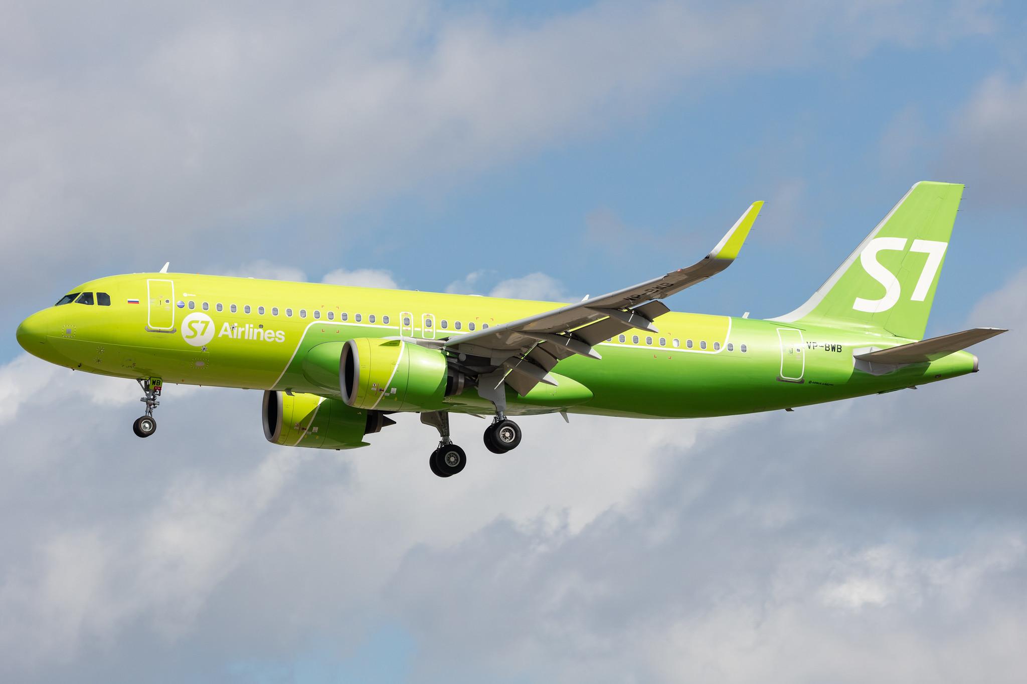 Frankfurt Airport: S7 Airlines (S7 / SBI) |  Airbus A320-271N A20N | VP-BWB | MSN 8875