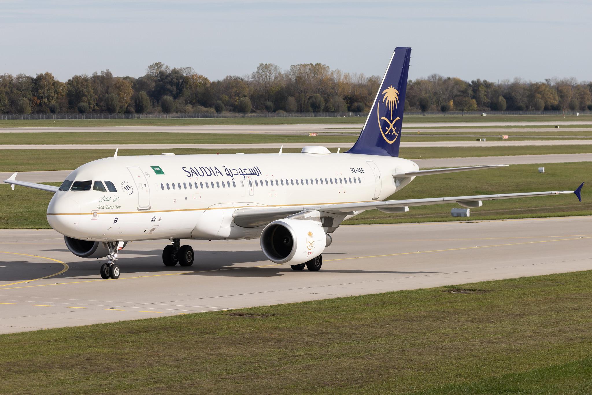 Munich Airport: Saudia (SV / SVA) | Airbus A320-214 A320 | HZ-ASB | MSN 4090