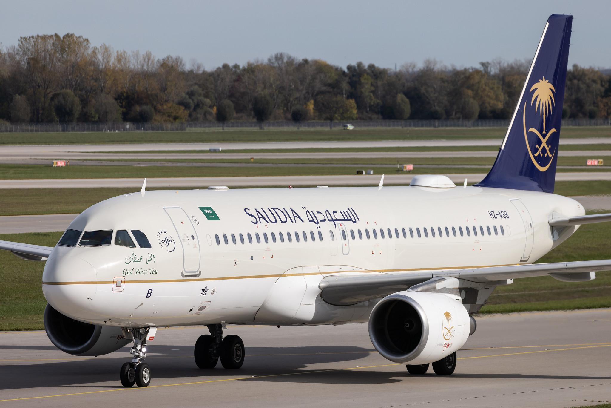 Munich Airport: Saudia (SV / SVA) | Airbus A320-214 A320 | HZ-ASB | MSN 4090