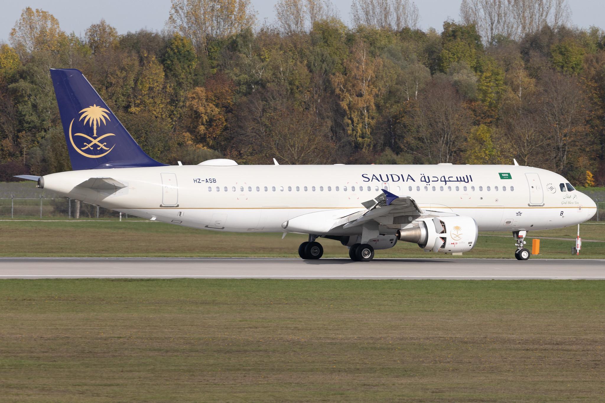 Munich Airport: Saudia (SV / SVA) | Airbus A320-214 A320 | HZ-ASB | MSN 4090