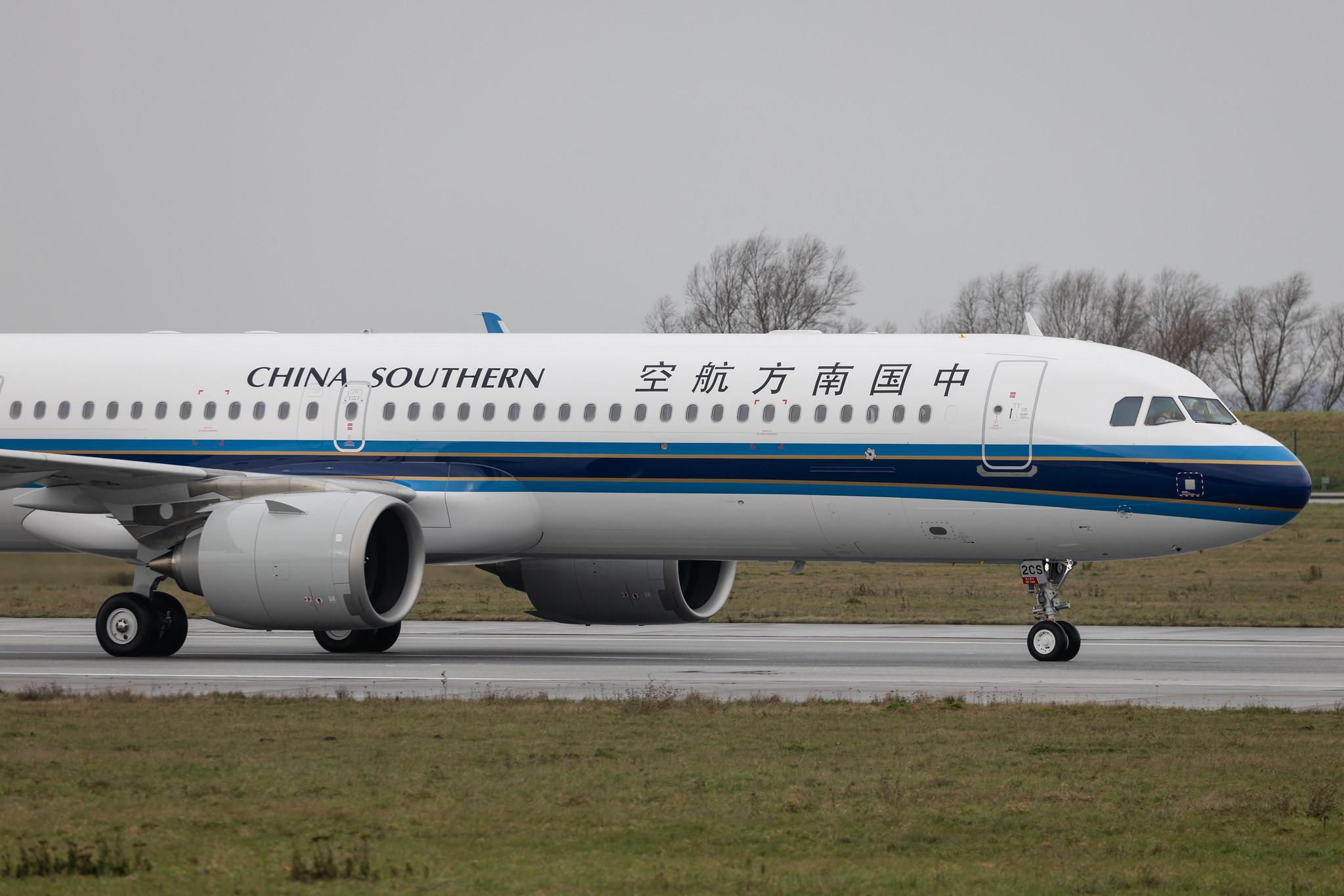 Hamburg Finkenwerder: China Southern Airlines (CZ / CSN) | Airbus A321-253NX A21N | D-AVZM | B-32CS | MSN 11053