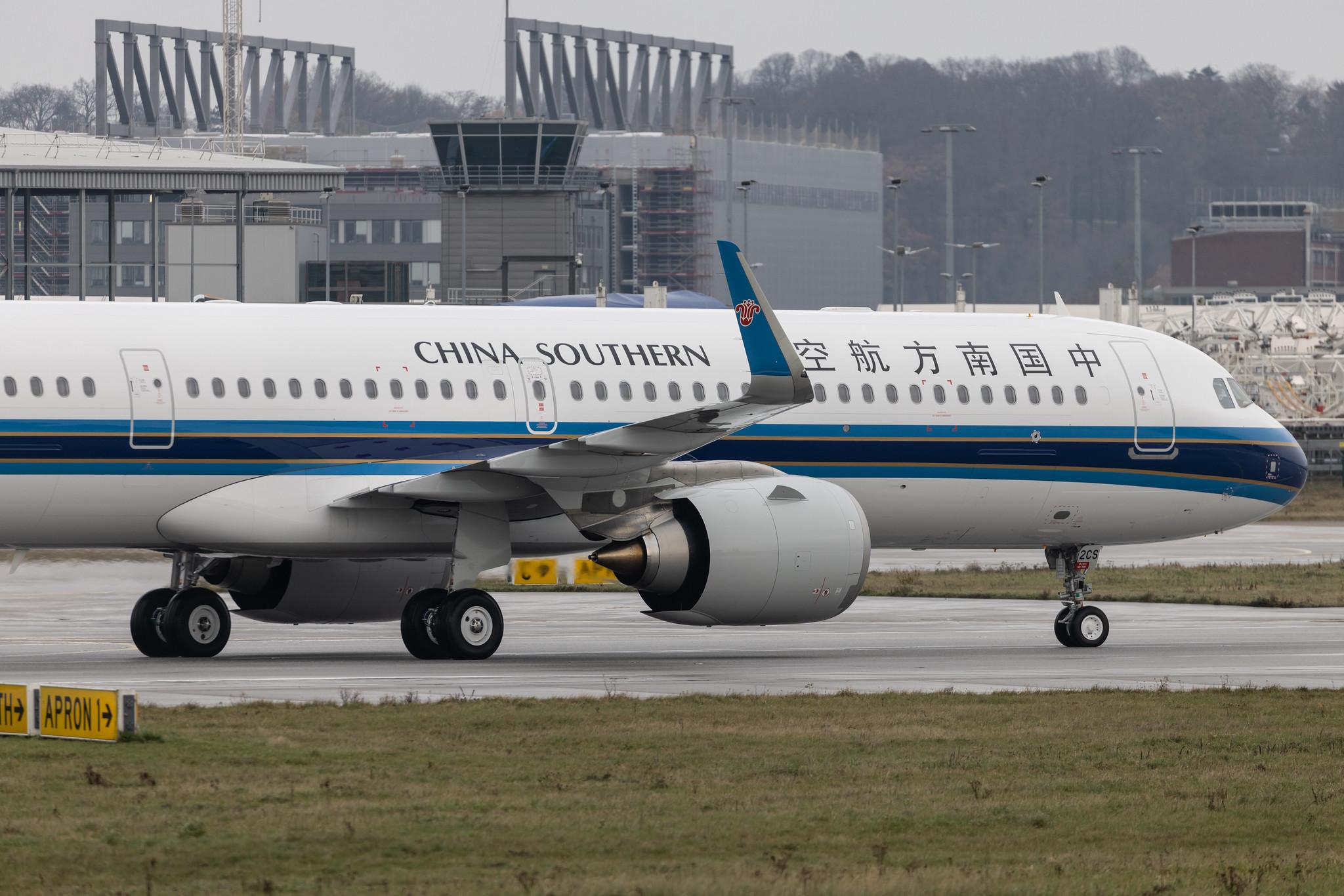Hamburg Finkenwerder: China Southern Airlines (CZ / CSN) | Airbus A321-253NX A21N | D-AVZM | B-32CS | MSN 11053