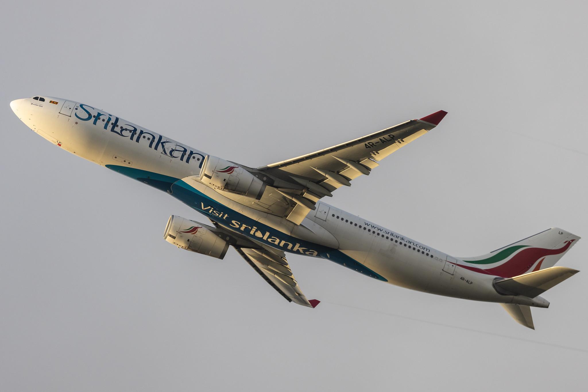 Frankfurt Airport: SriLankan Airlines (UL / ALK) | Airbus A330-343 A333 | 4R-ALP | MSN 1669