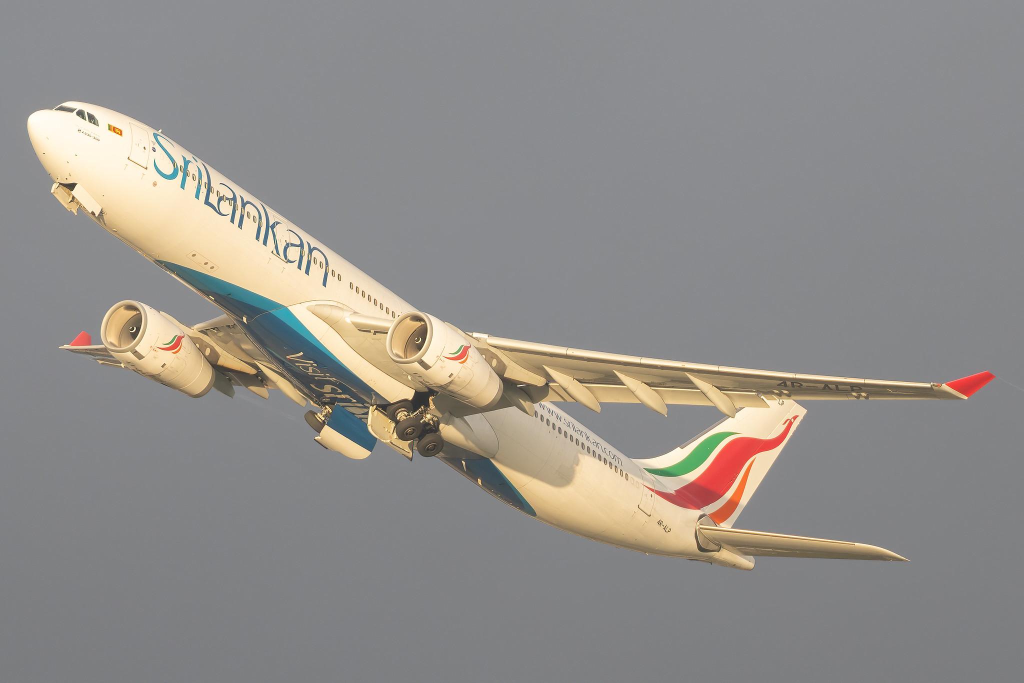 Frankfurt Airport: SriLankan Airlines (UL / ALK) | Airbus A330-343 A333 | 4R-ALP | MSN 1669