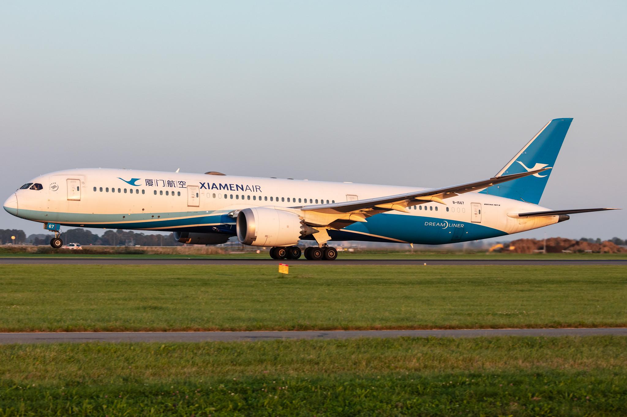 Amsterdam Schiphol: Xiamen Air (MF / CXA) |  Boeing 787-9 Dreamliner B789 | B-1567 | MSN 63041