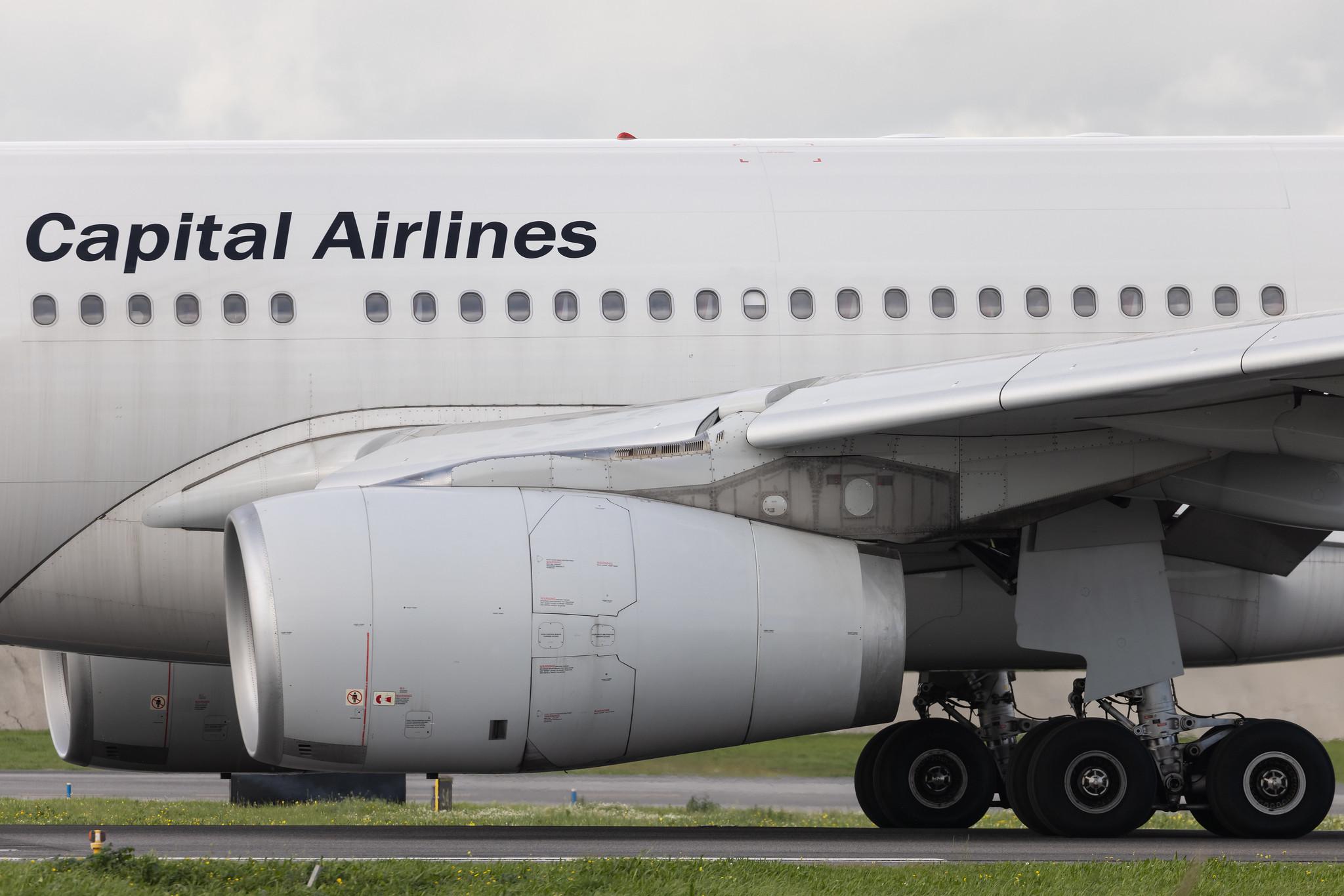 Aeroporto de Lisboa: Capital Airlines (JD / CBJ) | Airbus A330-243 A332 | B-1043 | MSN 1847