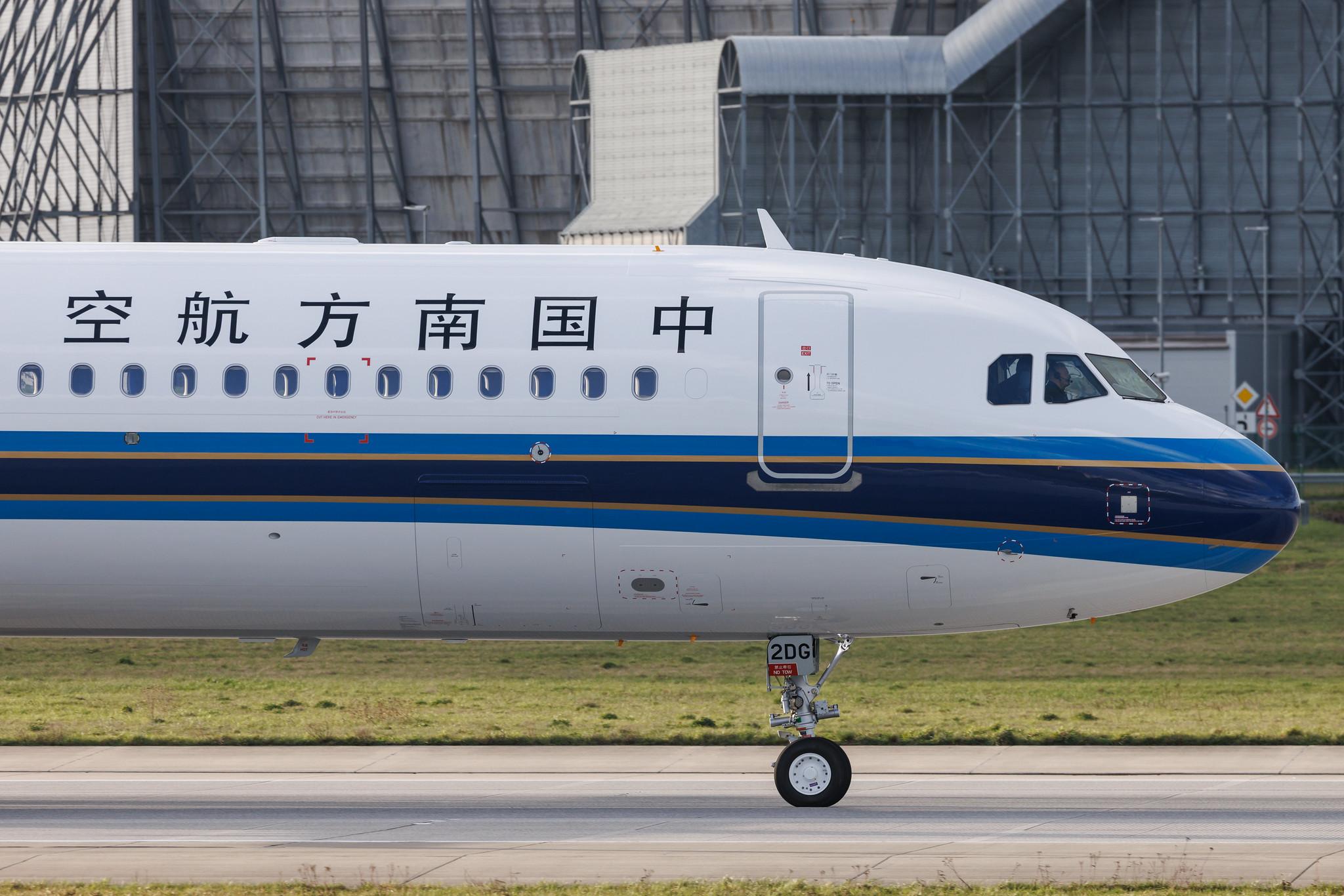 Hamburg Finkenwerder: China Southern Airlines (CZ / CSN) | Airbus A321-253NX A21N | D-AZWV | MSN 11136