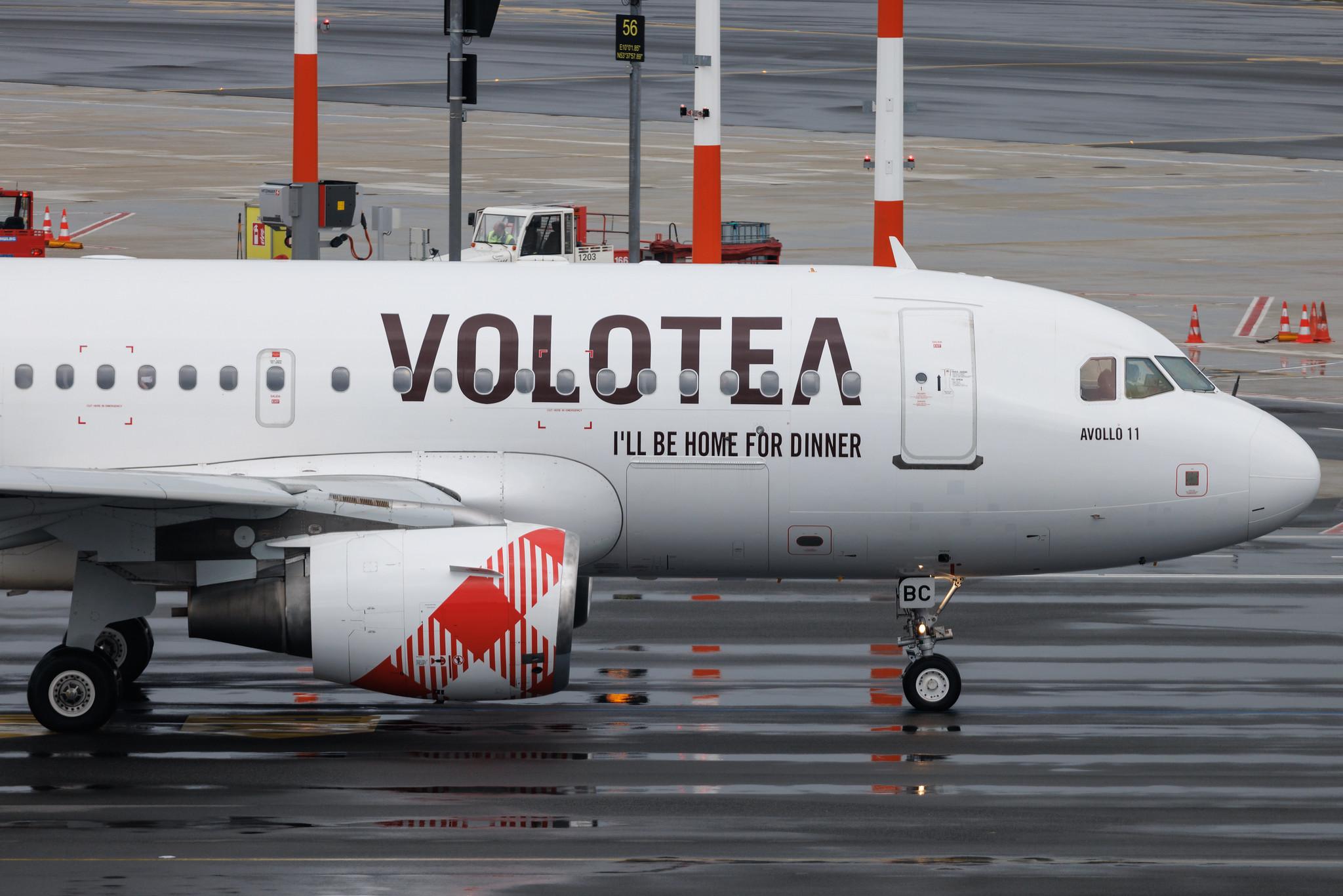 Hamburg Airport: Volotea (V7 / VOE) |  Airbus A319-112 A319 | EC-NBC | MSN 01884