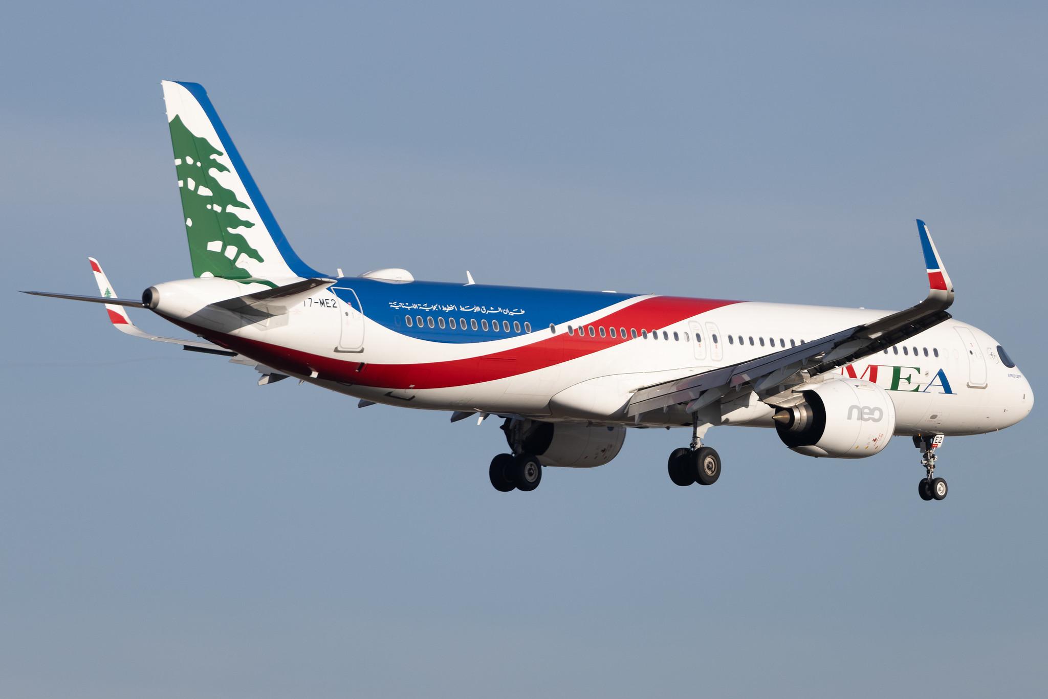 Frankfurt Airport: MEA (ME / MEA) | Airbus A321-271NX A21N | T7-ME2 | MSN 09458