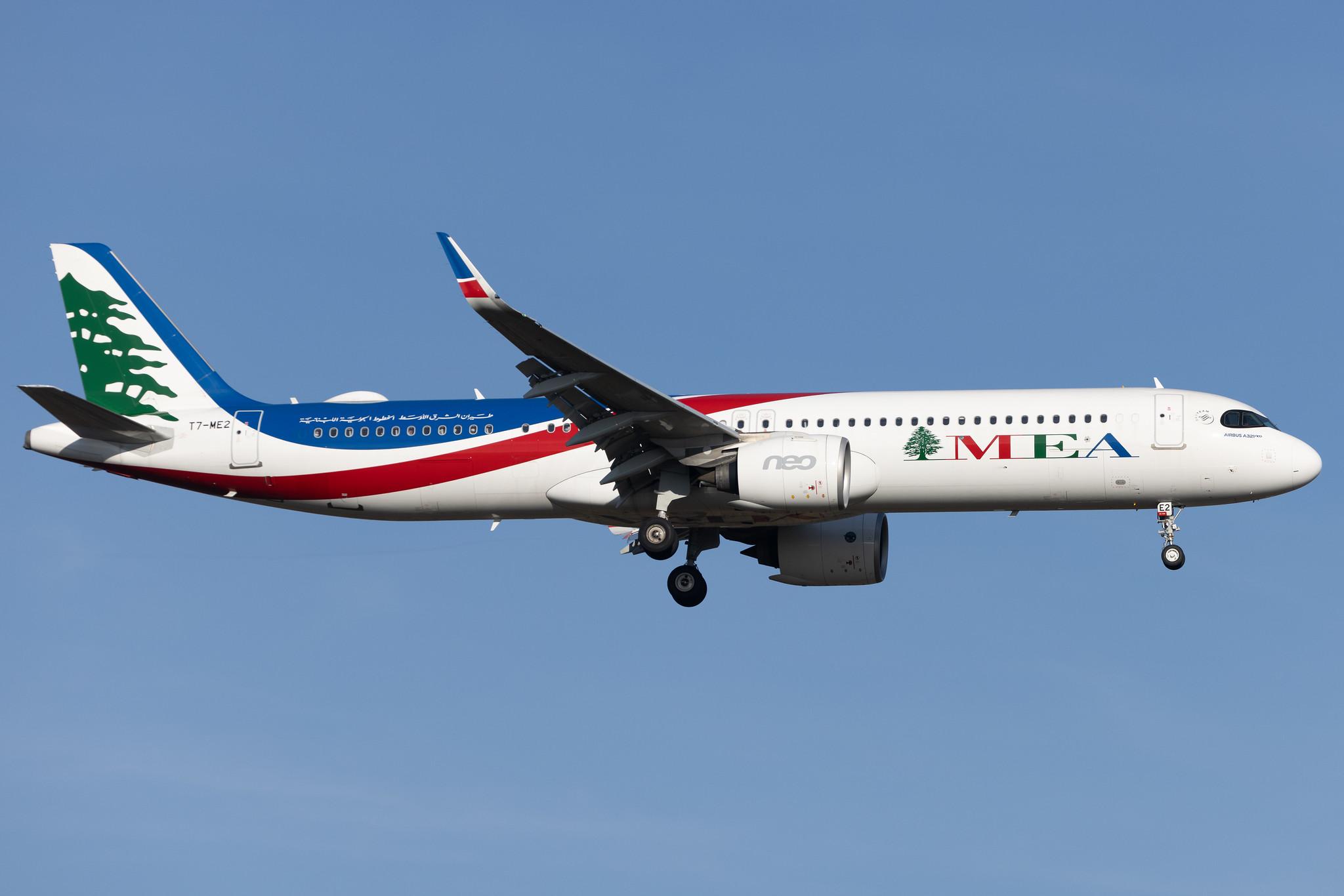 Frankfurt Airport: MEA (ME / MEA) | Airbus A321-271NX A21N | T7-ME2 | MSN 09458