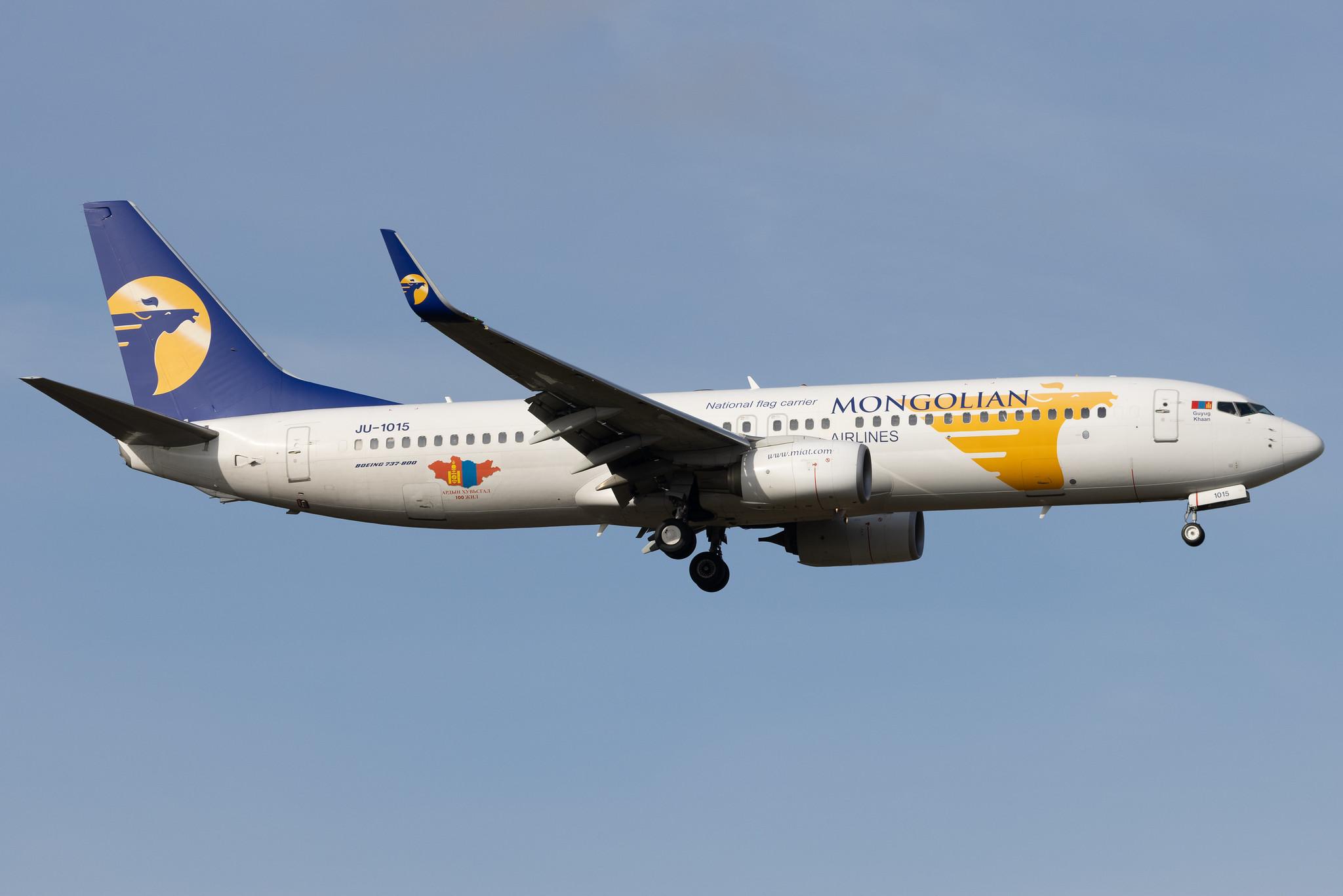 Frankfurt Airport: MIAT Mongolian Airlines (OM / MGL) | Boeing 737-8SH B738 | JU-1015 | MSN 41318