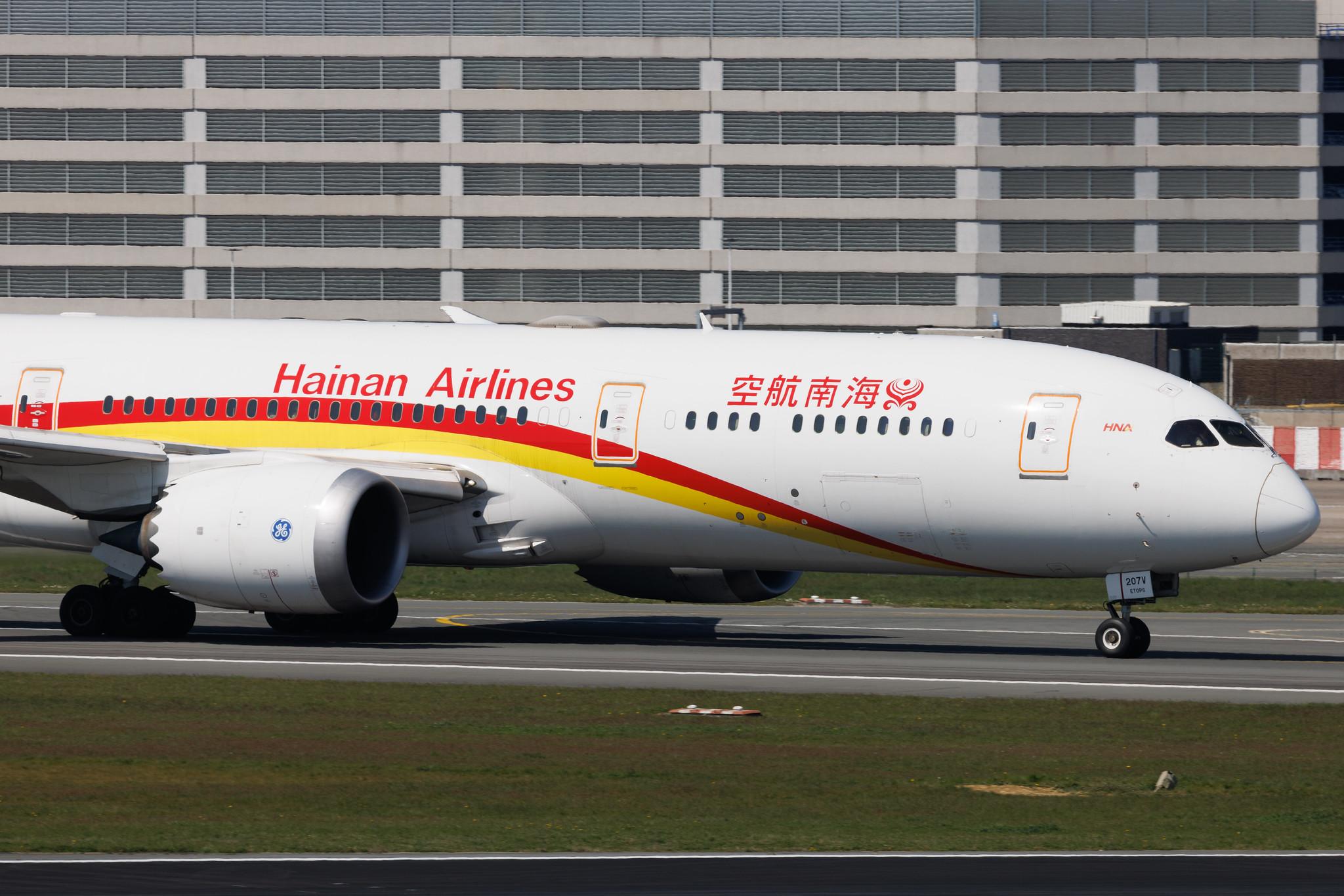 Brussels Airport: Hainan Airlines (HU / CHH) |  Boeing 787-9 Dreamliner B789 | B-207V | MSN 62732