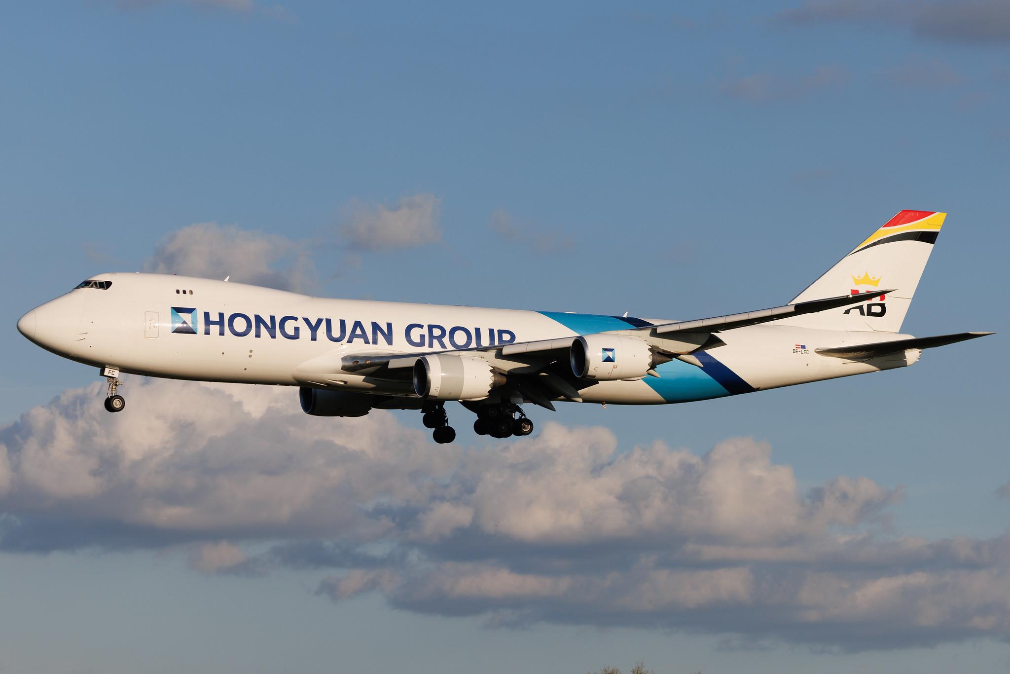 Brussels Airport: Air Belgium (KF / ABB) | Livery: Hongyuan Group Livery | Boeing 747-87UF B748 | OE-LFC | MSN 37562