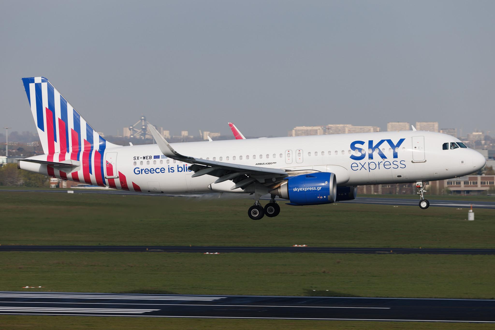Brussels Airport: SKY express (GQ / SEH) | Airbus A320-251N A20N | SX-WEB | MSN 09507