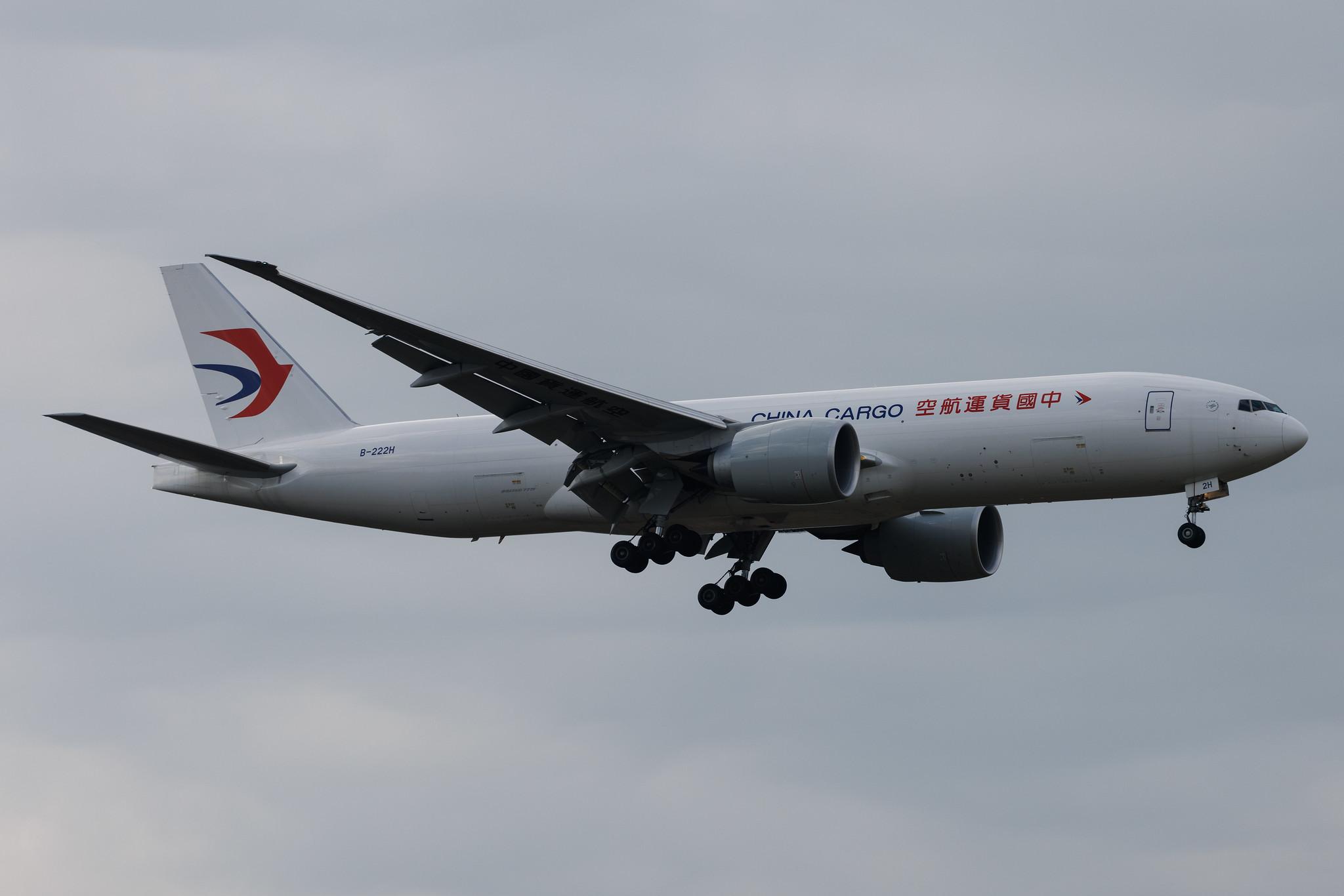 Frankfurt Airport: China Cargo Airlines (CK / CKK) | Boeing 777-F B77L | B-222H | MSN 67769
