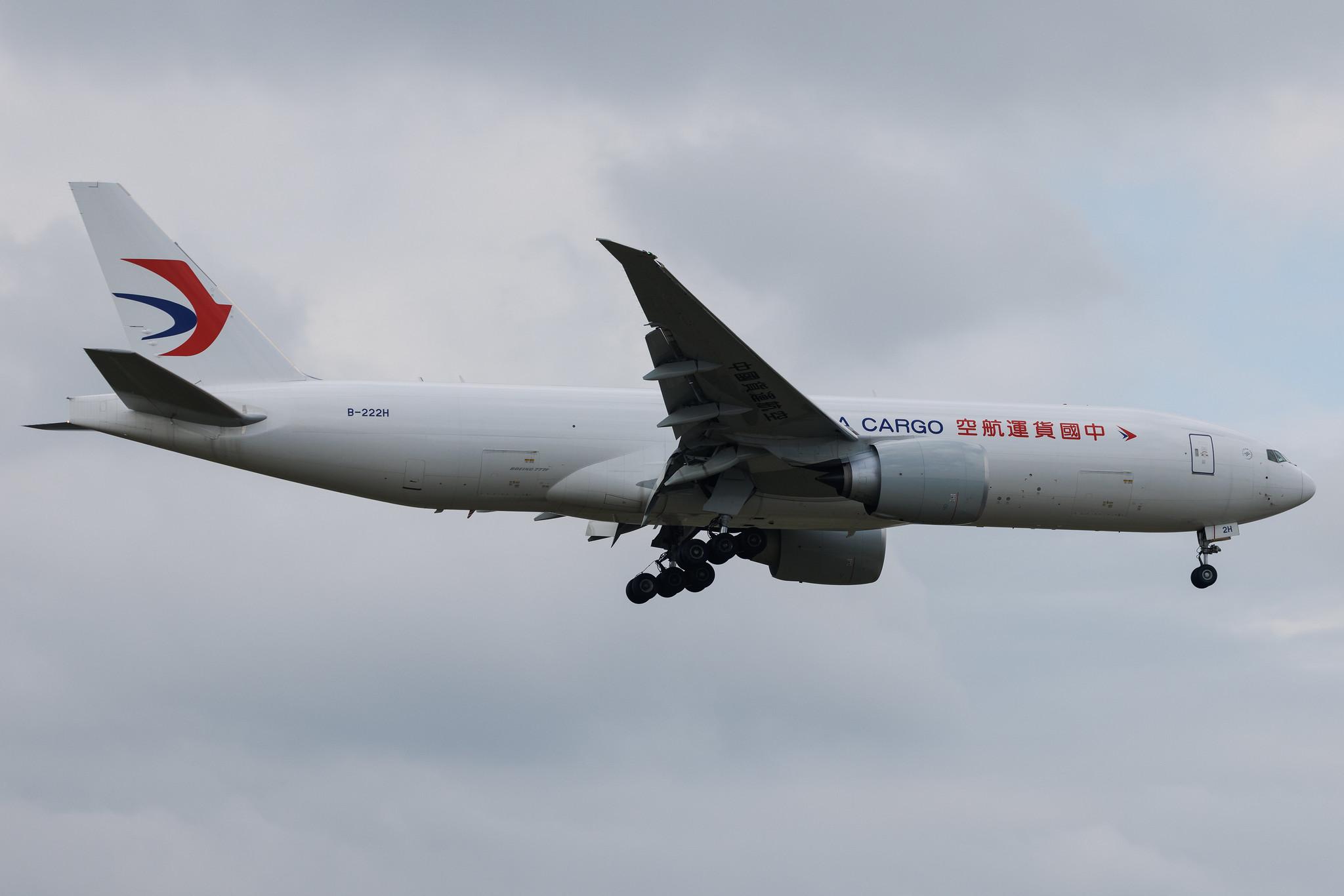 Frankfurt Airport: China Cargo Airlines (CK / CKK) | Boeing 777-F B77L | B-222H | MSN 67769