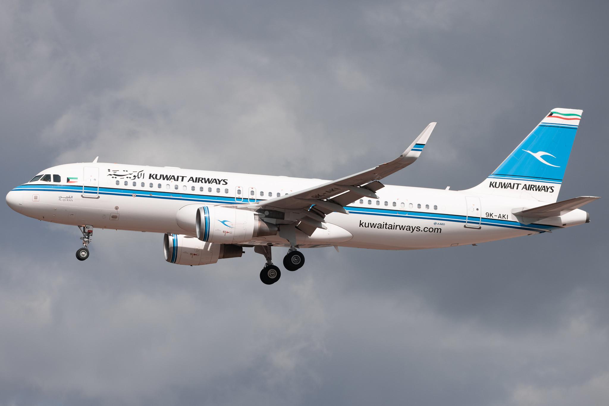 Frankfurt Airport: Kuwait Airways (KU / KAC) | Airbus A320-214 A320 | 9K-AKI | MSN 6500