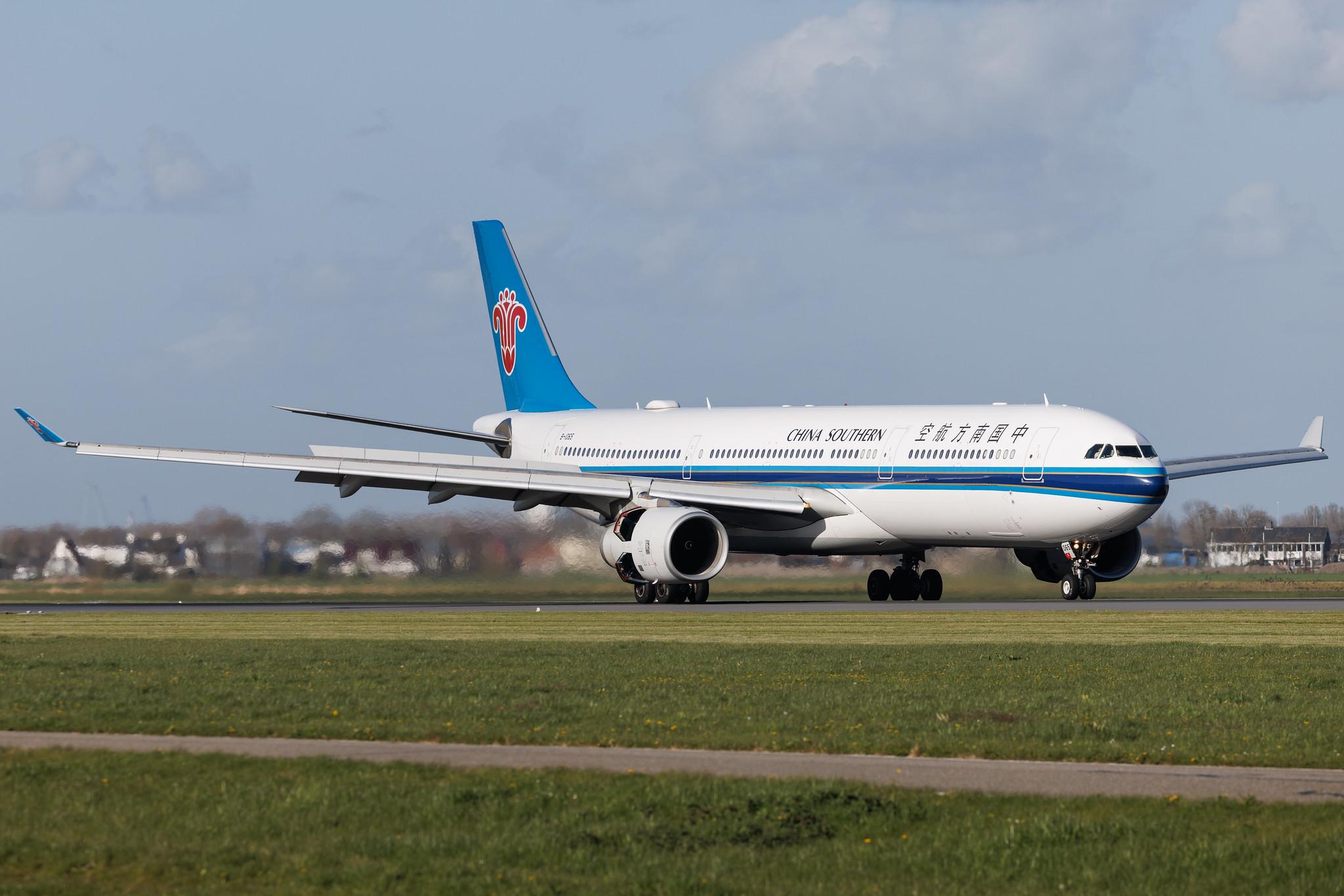Amsterdam Schiphol: China Southern Airlines (CZ / CSN) | Airbus A330-343 A333 | B-1065 | MSN 1858