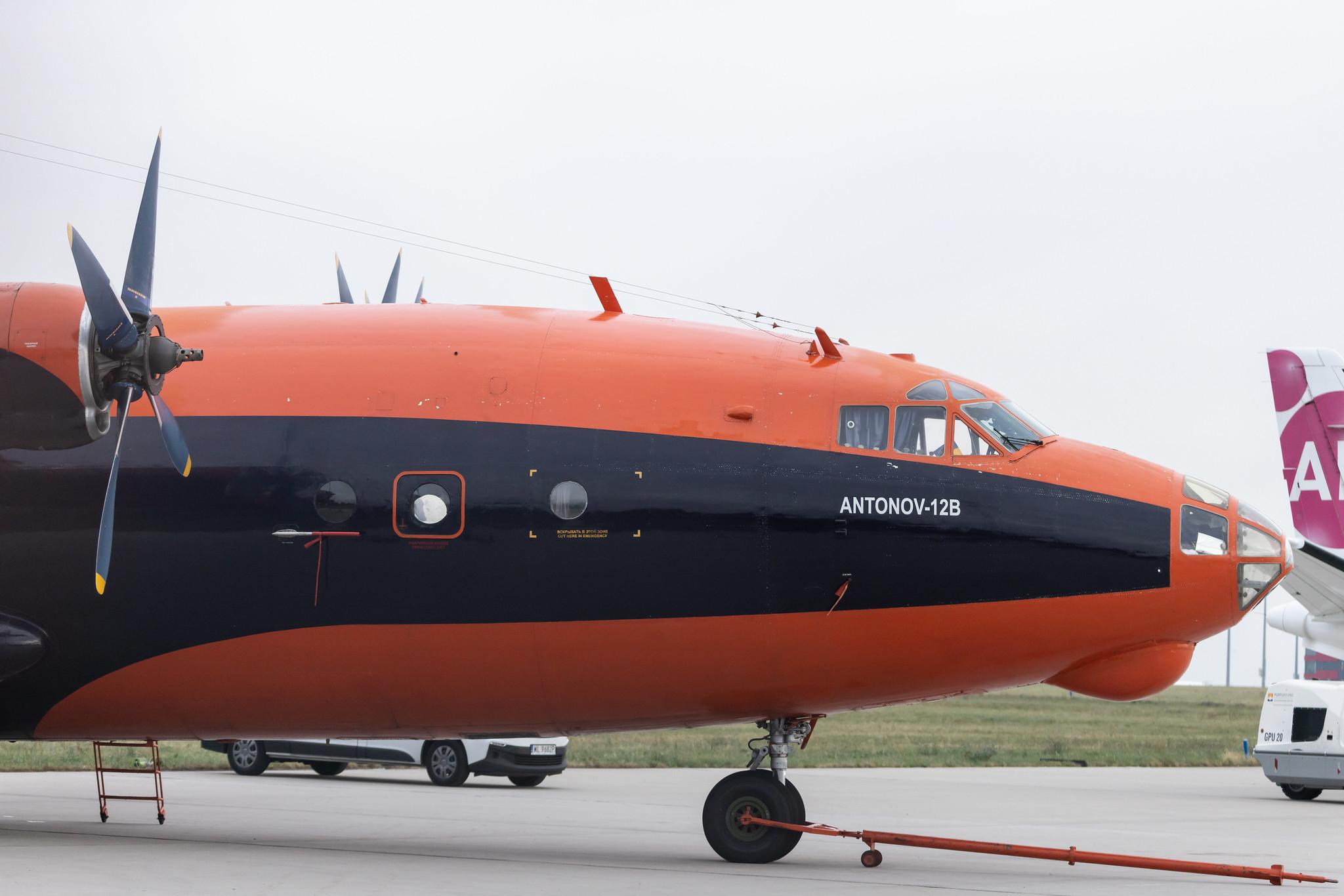 Leipzig Halle Airport: Cavok Air (/ CVK) | Antonov An-12B AN12 | UR-CEZ | MSN 6344304