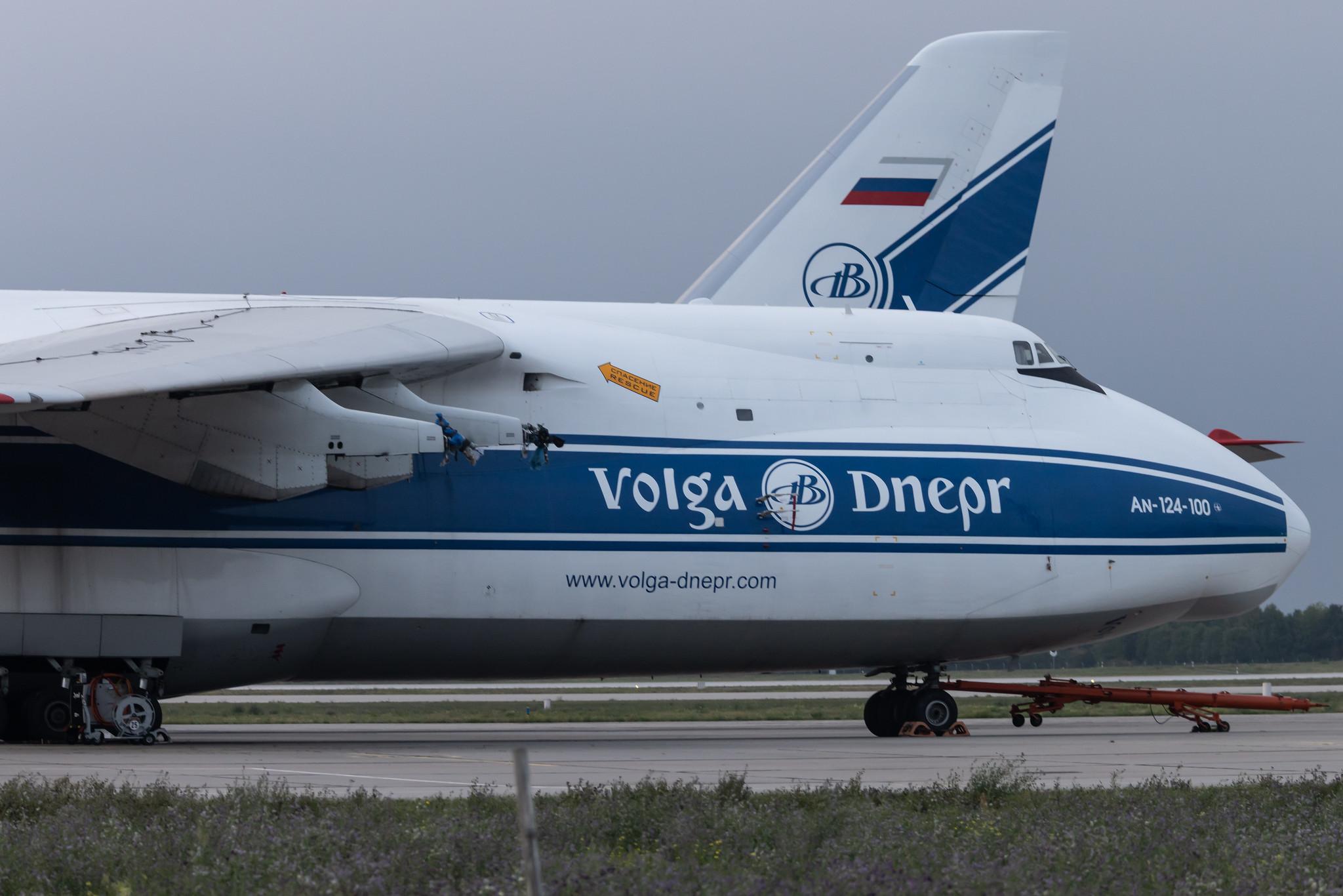 Leipzig Halle Airport: Volga-Dnepr Airlines (VI / VDA) | A124 | RA-82043 | MSN 9773054155101