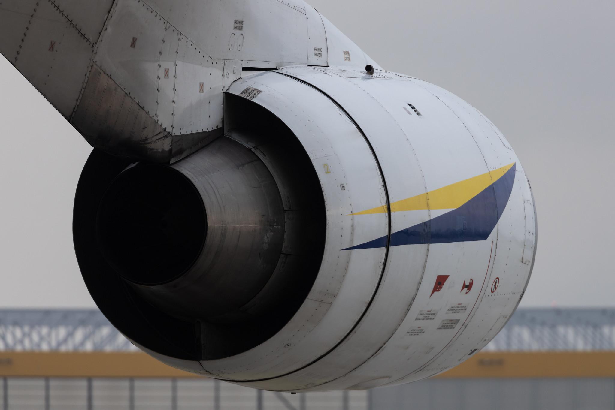 Leipzig Halle Airport: Antonov Airlines (/ ADB) | Antonov An-124-100 A124 | UR-82072 | MSN 9773053359136