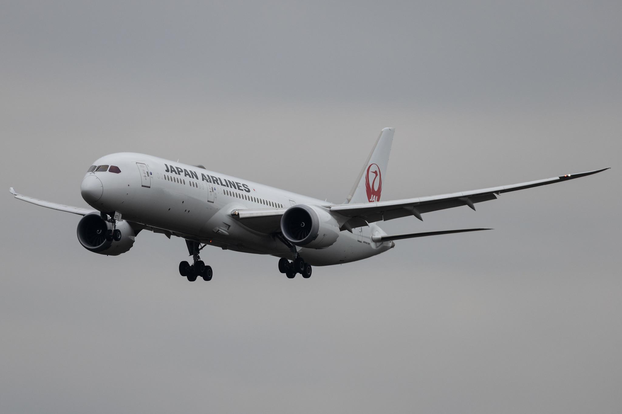 Frankfurt Airport: Japan Airlines (JL / JAL) | Boeing 787-9 Dreamliner B789 | JA871J | MSN 34848