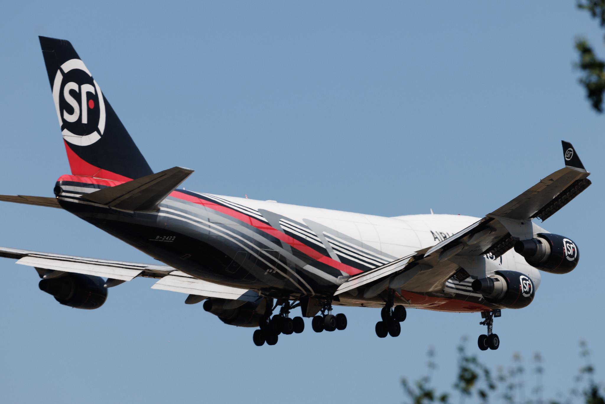 Frankfurt Airport: SF Airlines (O3 / CSS) | Boeing 747-4EVF(ER) B744 | B-2422 | MSN 35173