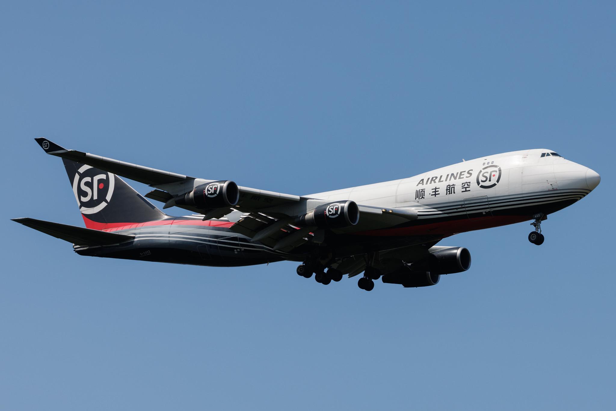 Frankfurt Airport: SF Airlines (O3 / CSS) | Boeing 747-4EVF(ER) B744 | B-2422 | MSN 35173