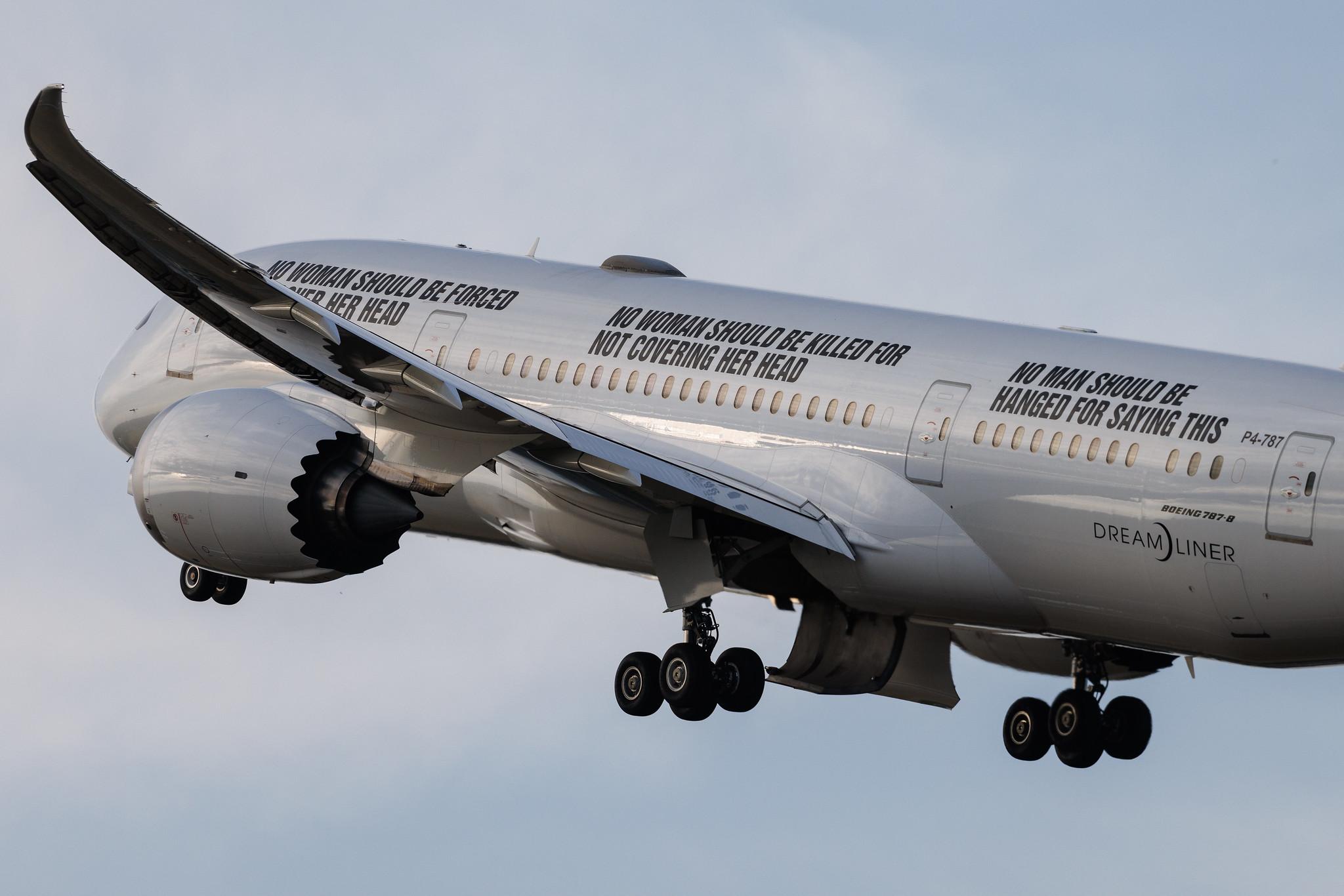 Hamburg Airport: Comlux Aruba (CS / CXB) | Boeing 787-8 Dreamliner B788 | P4-787 | MSN 35306