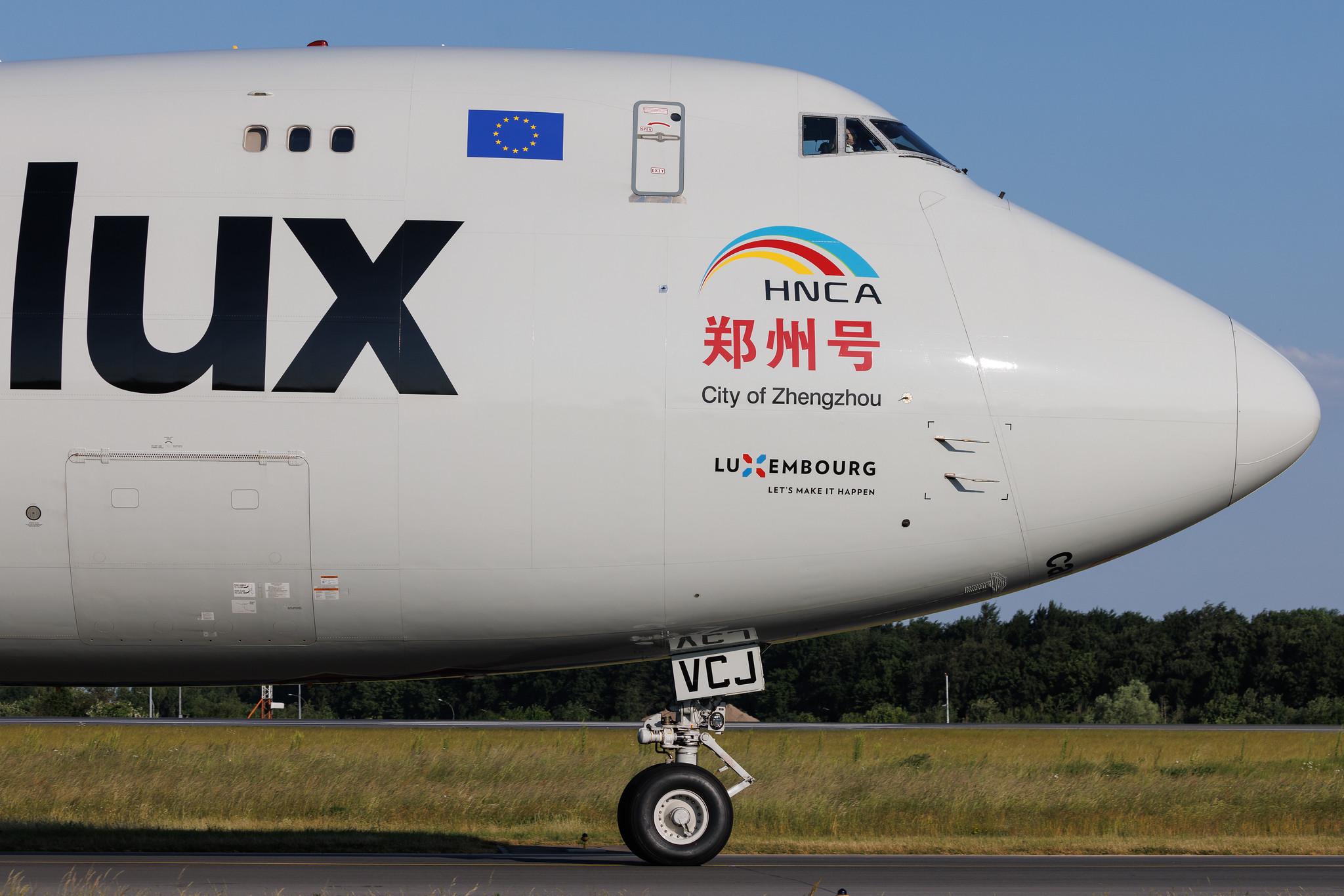 Luxembourg Findel Airport: Cargolux (CV / CLX) | Boeing 747-8R7F B748 | LX-VCJ | MSN 38077