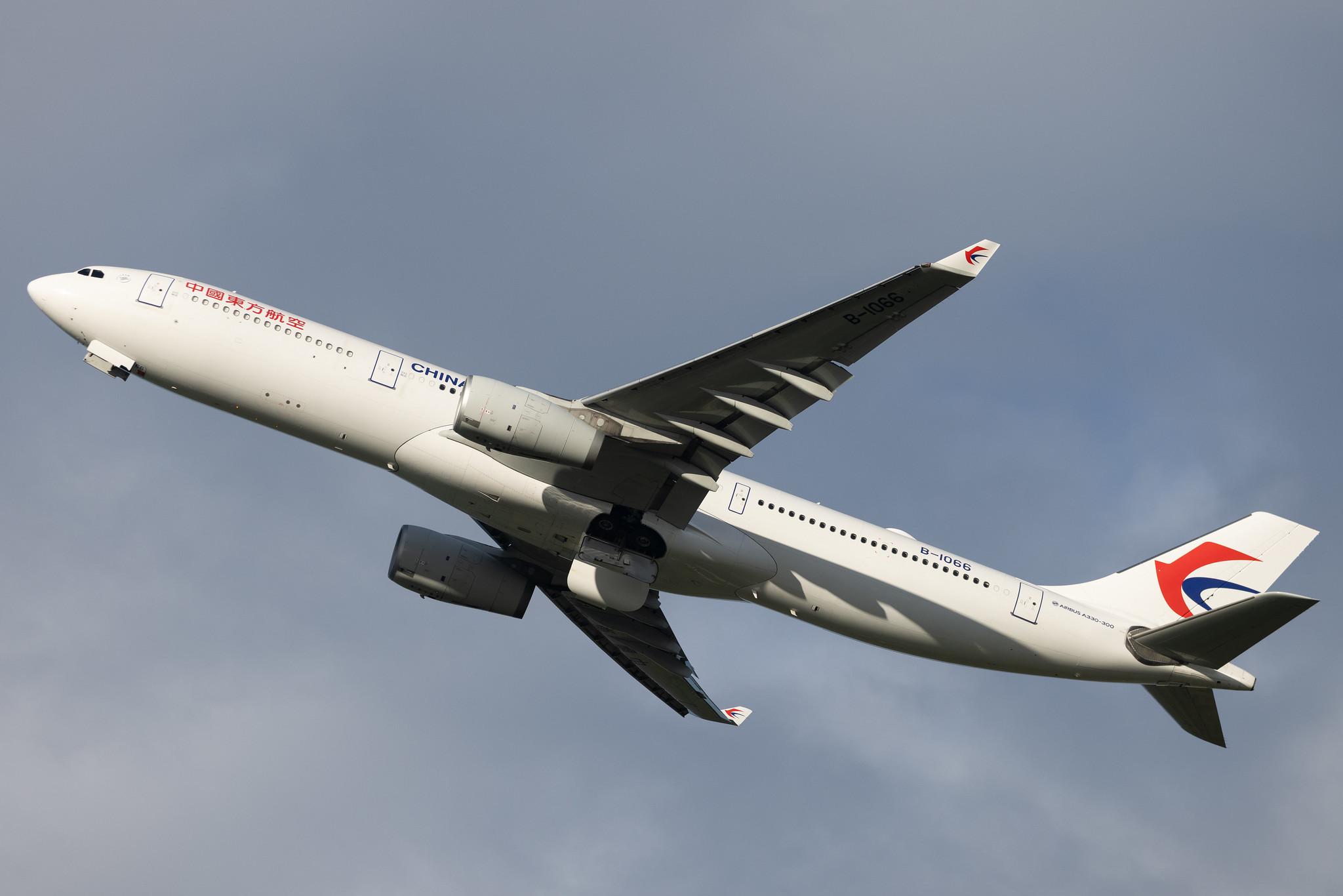 London Heathrow: China Eastern Airlines (MU / CES) | Airbus A330-343 A333 | B-1066 | MSN 1841