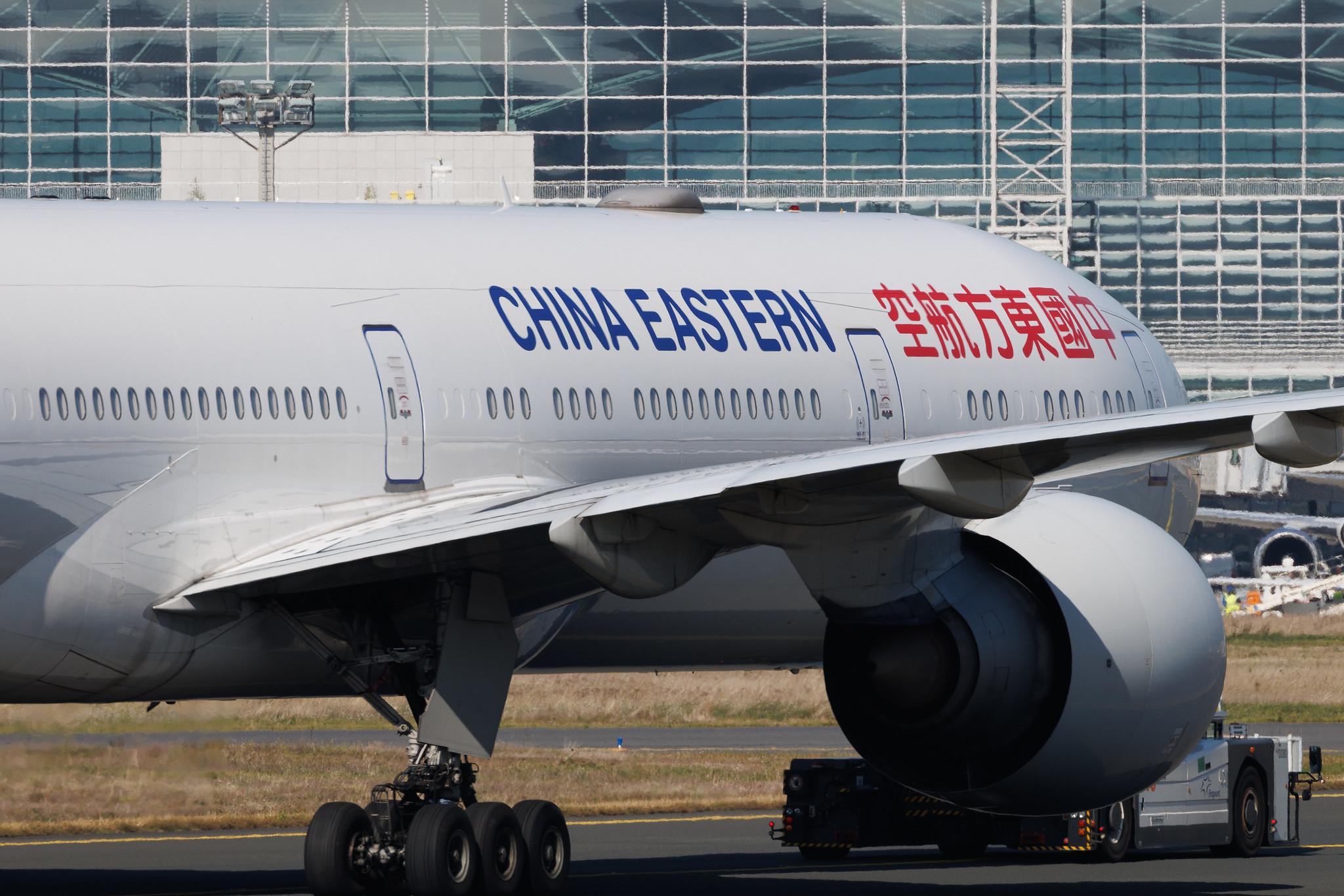 Frankfurt Airport: China Eastern Airlines (MU / CES) | Boeing 777-39P(ER) B77W | B-2021 | MSN 43273