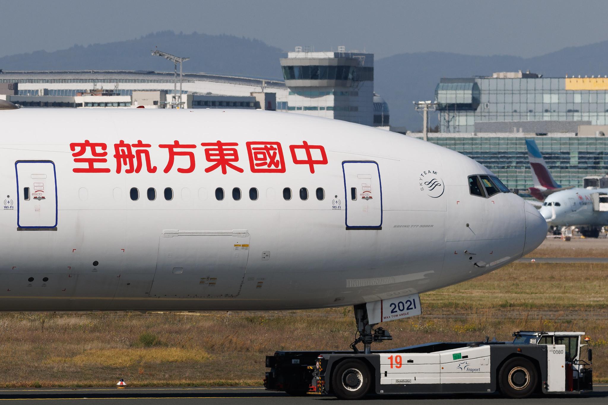 Frankfurt Airport: China Eastern Airlines (MU / CES) | Boeing 777-39P(ER) B77W | B-2021 | MSN 43273