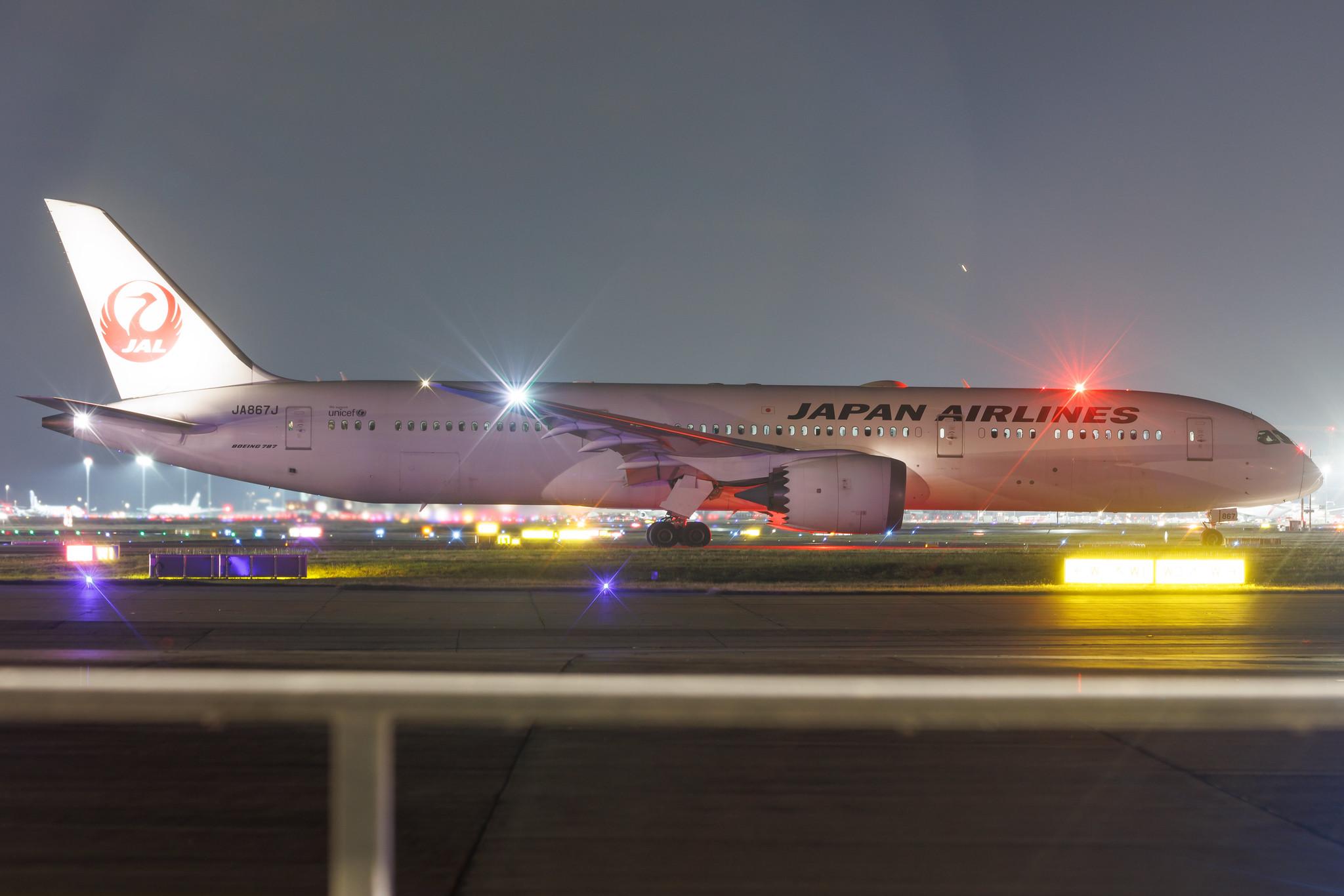 Frankfurt Airport: Japan Airlines (JL / JAL) | Boeing 787-9 Dreamliner B789 | JA867J | MSN 34843