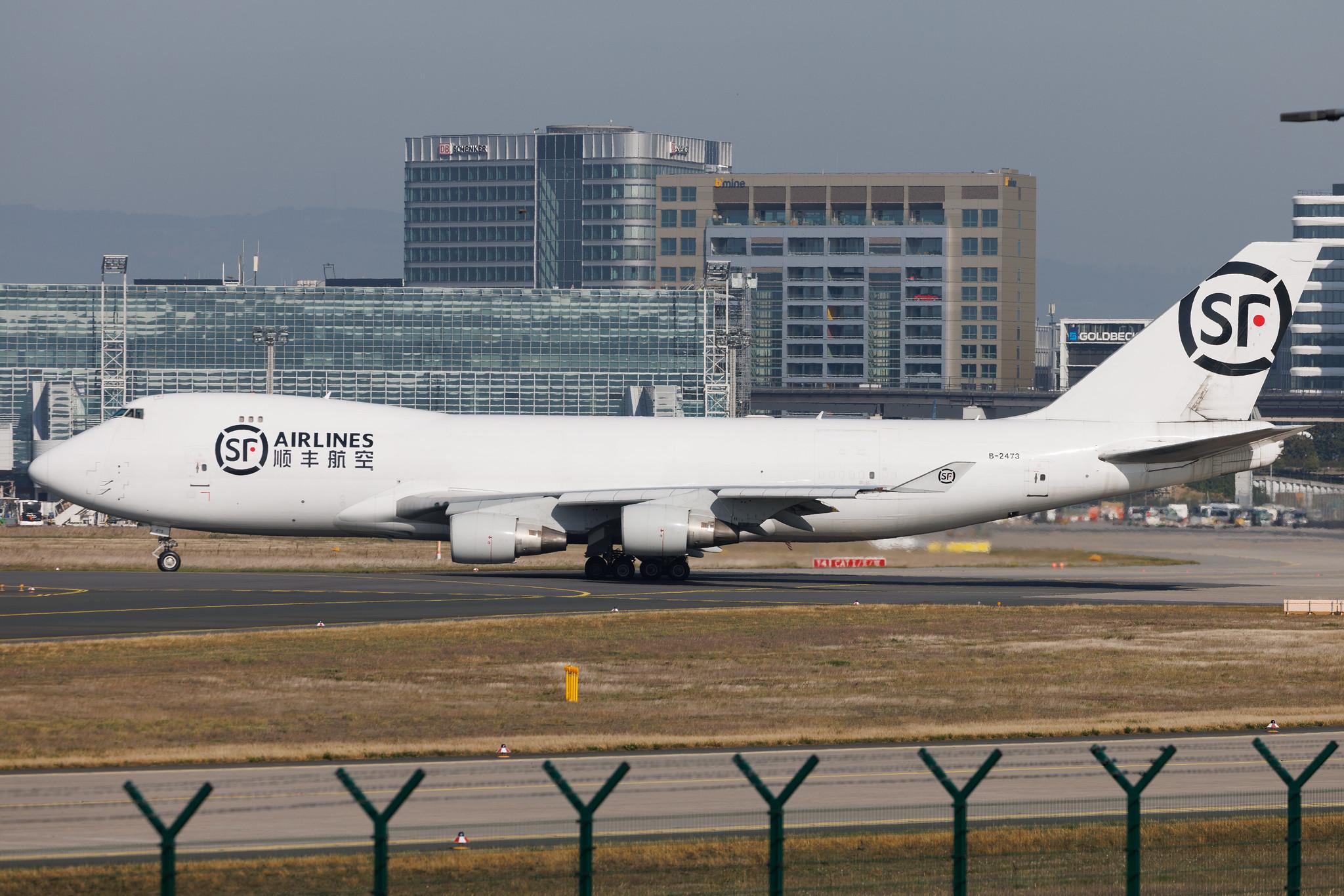 Frankfurt Airport: SF Airlines (O3 / CSS) | Boeing 747-41BF B744 | B-2473 | MSN 32803