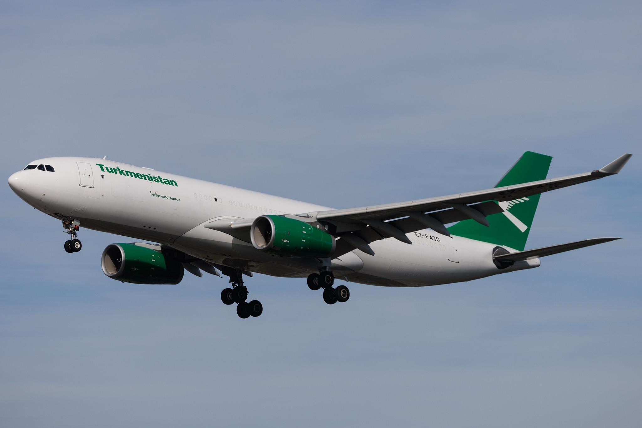 Frankfurt Airport: Turkmenistan Airlines (T5 / TUA) | Airbus A330-243(P2F) A332 | EZ-F430 | MSN 0815