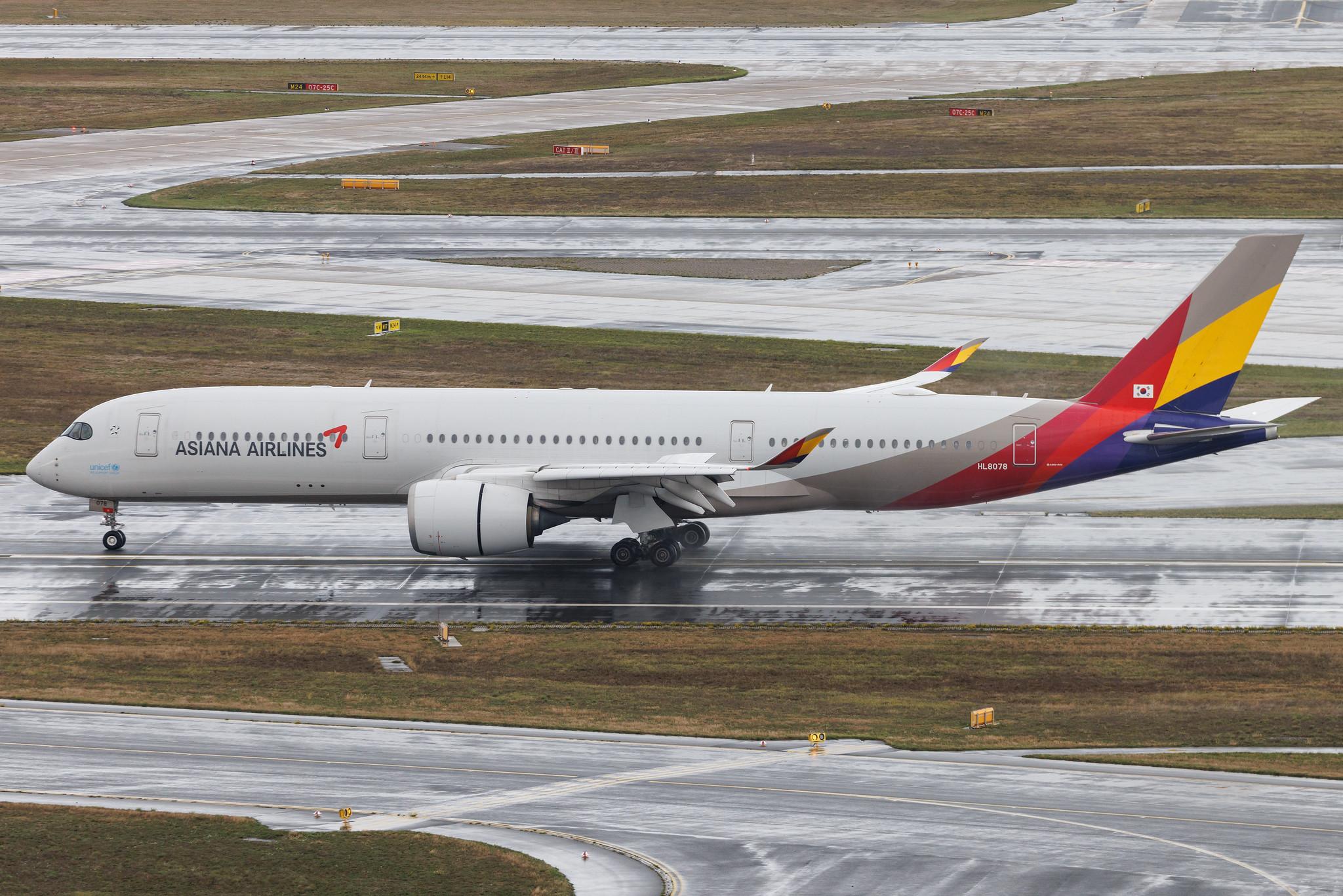 Frankfurt Airport: Asiana Airlines (OZ / AAR) | Airbus A350-941 A359 | HL8078 | MSN 094