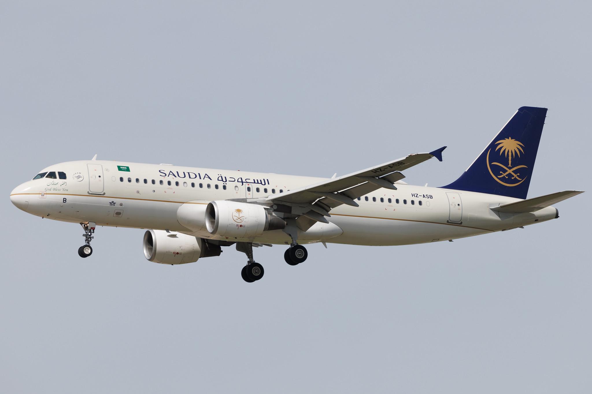 Frankfurt Airport: Saudia (SV / SVA) | Airbus A320-214 A320 | HZ-ASB | MSN 4090