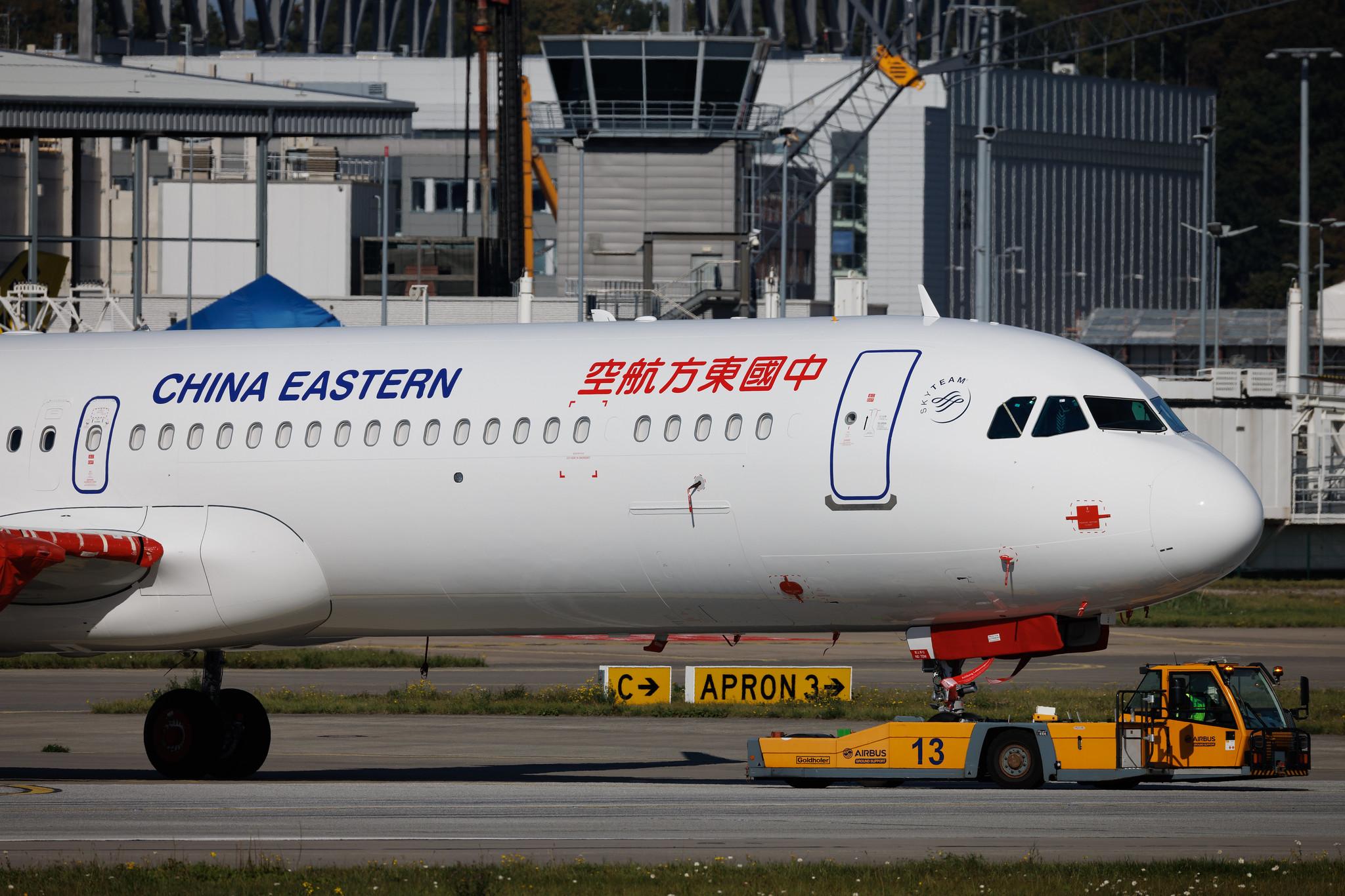 Hamburg Finkenwerder: China Eastern Airlines (MU / CES) | Airbus A321-251NX A21N | D-AZYB | MSN 12318