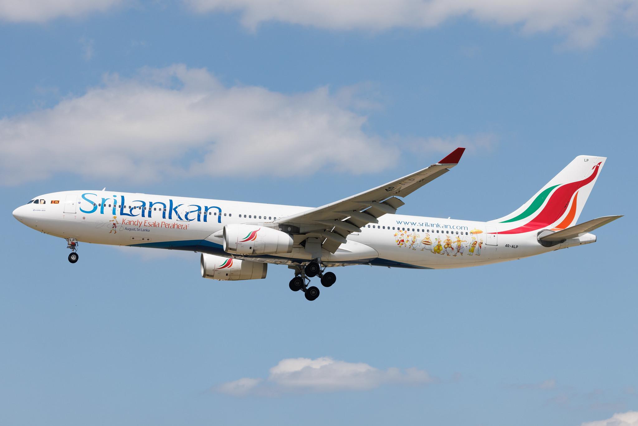 Frankfurt Airport: SriLankan Airlines (UL / ALK) | Livery: 