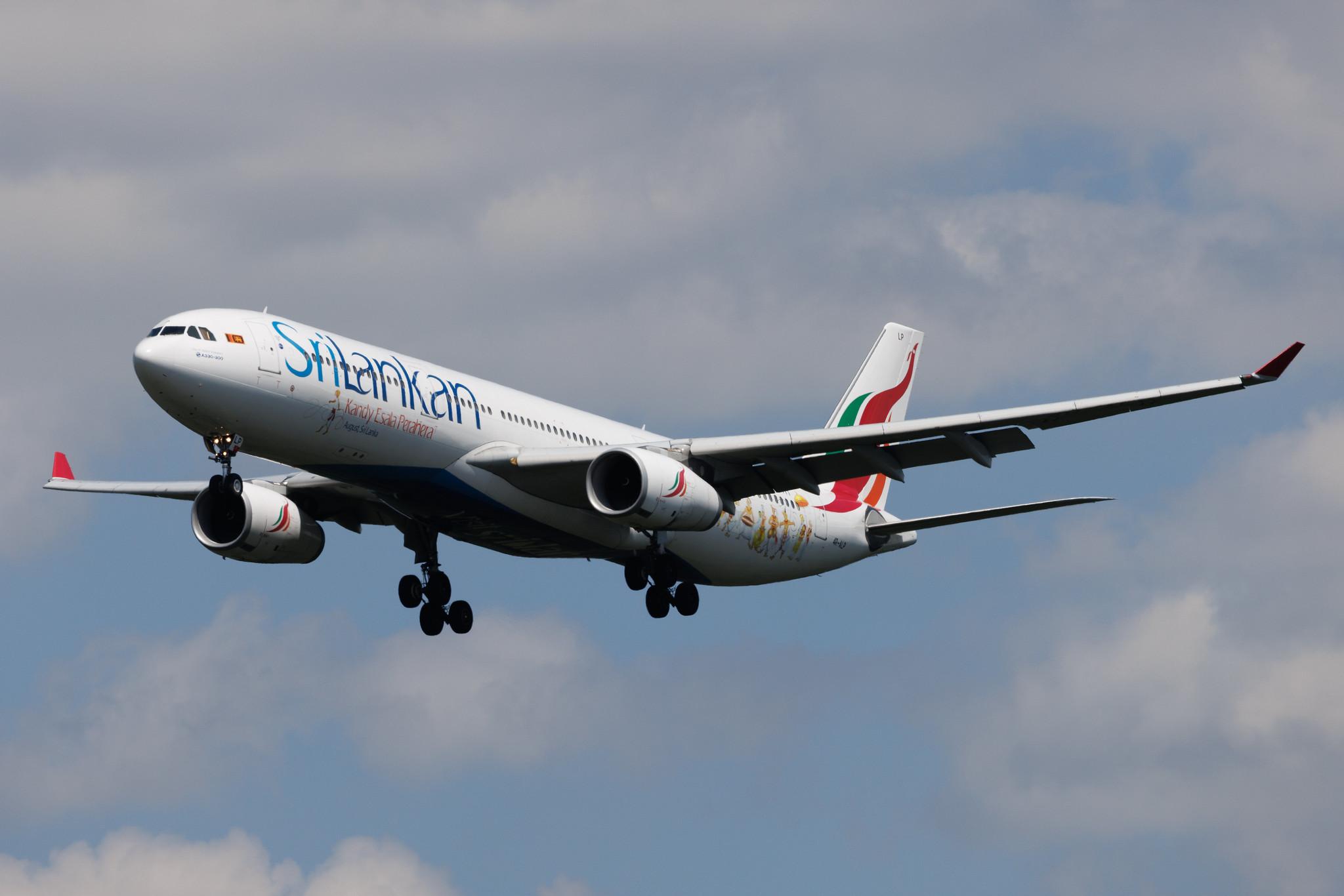 Frankfurt Airport: SriLankan Airlines (UL / ALK) | Livery: 