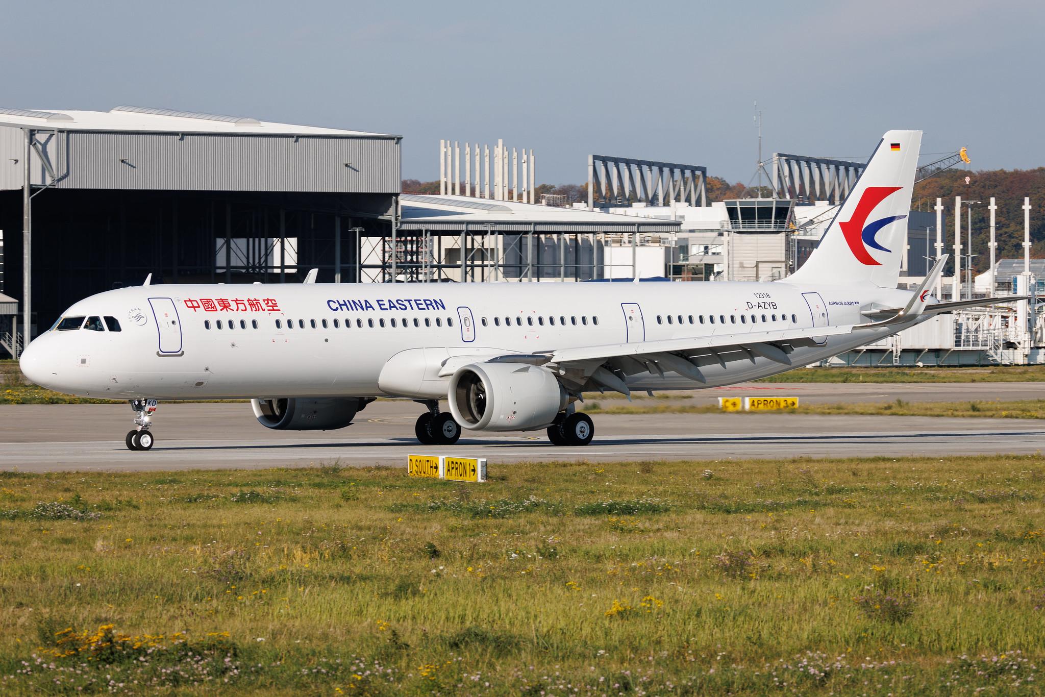 Hamburg Finkenwerder: China Eastern Airlines (MU / CES) | Airbus A321-251NX A21N | D-AZYB | MSN 12318