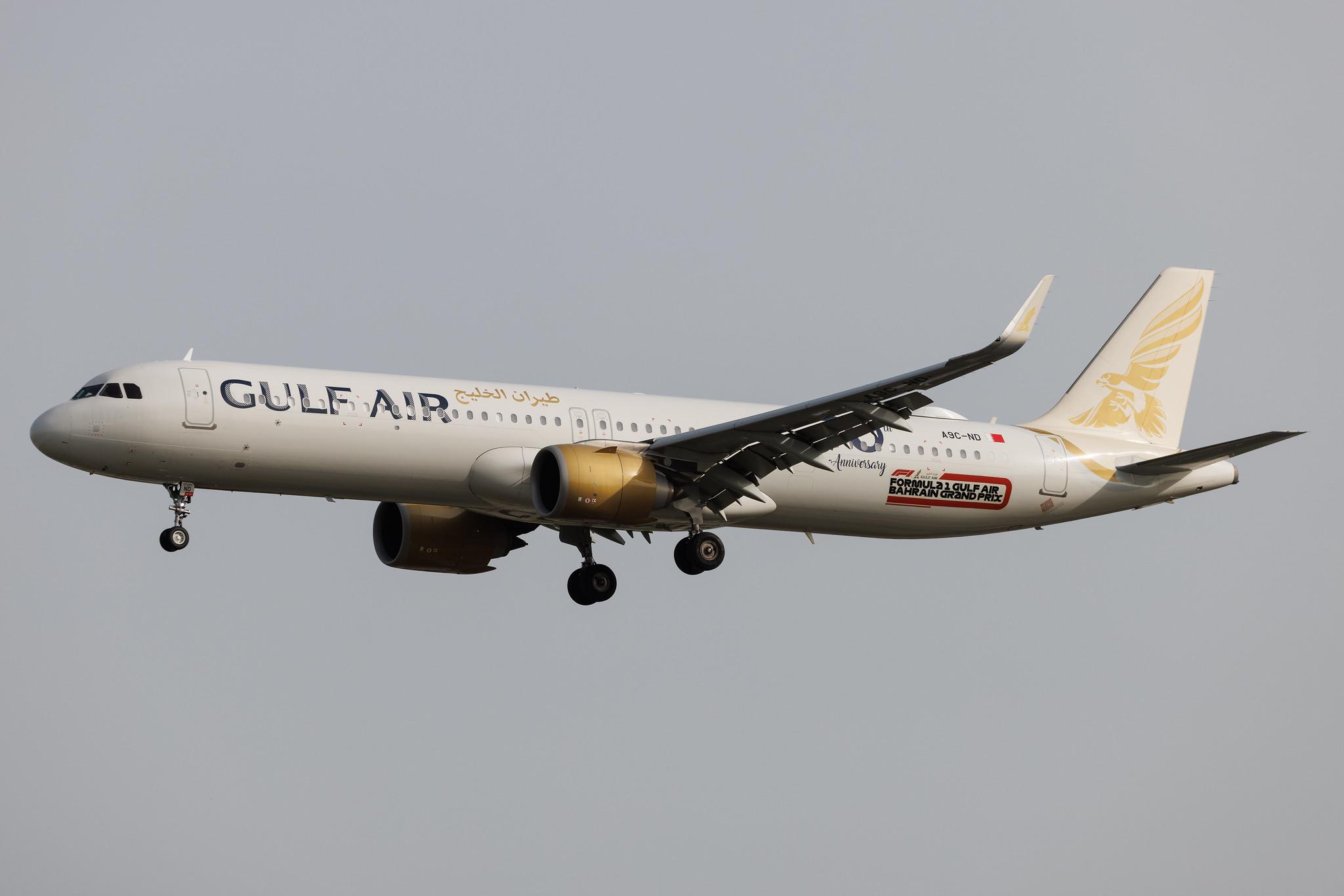 Frankfurt Airport: Gulf Air (GF / GFA) | Airbus A321-253NX A21N | A9C-ND | MSN 10256