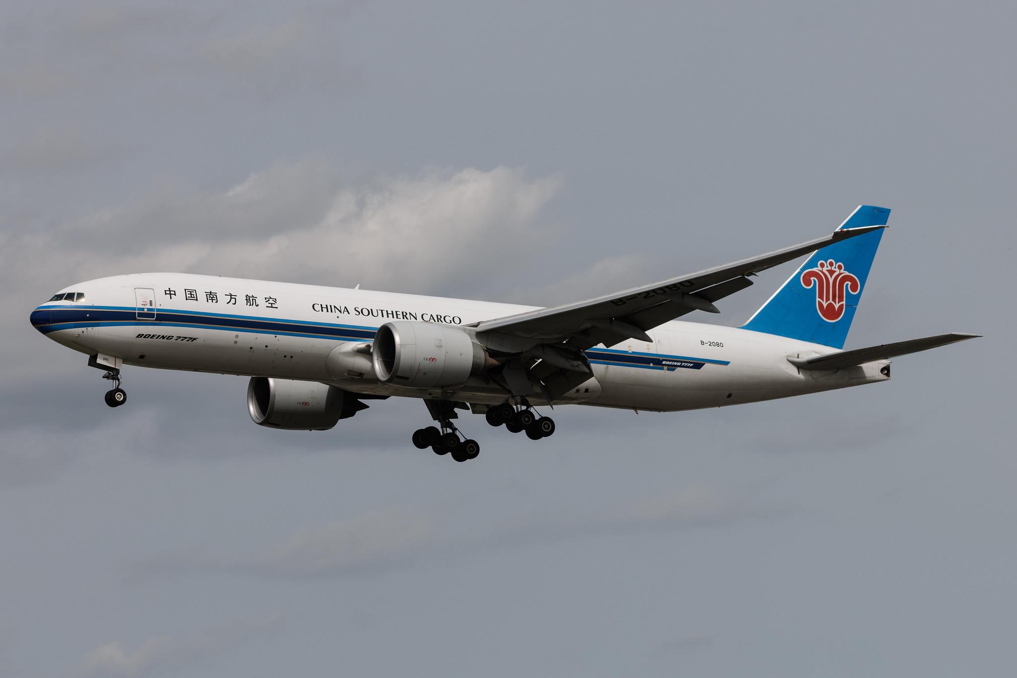 Frankfurt Airport: China Southern Cargo (CZ / CSN) | Operator: China Southern Airlines | B77L | B-2080 | MSN 37314