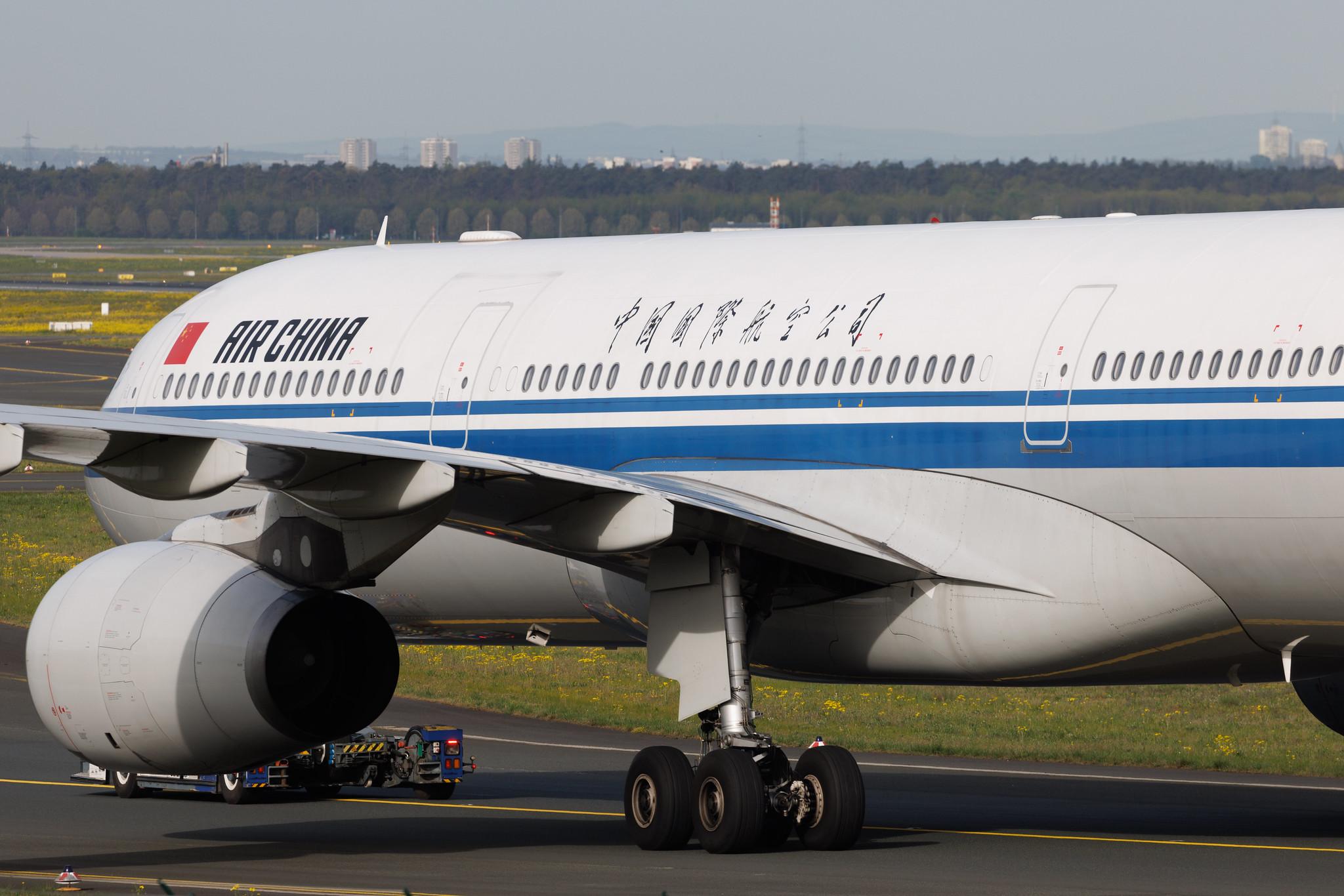 Frankfurt Airport: Air China (CA / CCA) | Airbus A330-343 A333 | B-8689 | MSN 1786